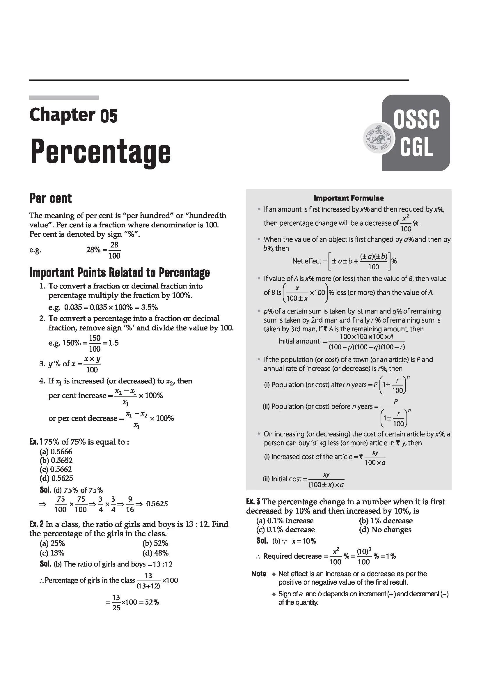 OSSC CGL (Combined Graduate Level) Prelims Exam 2026 | Complete Study Book for Group B & C Posts | with 2 Solved Papers | Topic-wise Study Notes, Exam-Focused Practice MCQs & 3000 Questions - Image 8