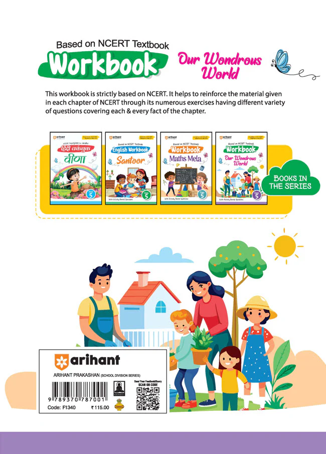 Our Wondrous World Workbook Class 5 | Based on New NCERT Released on April 2025 - Image 2