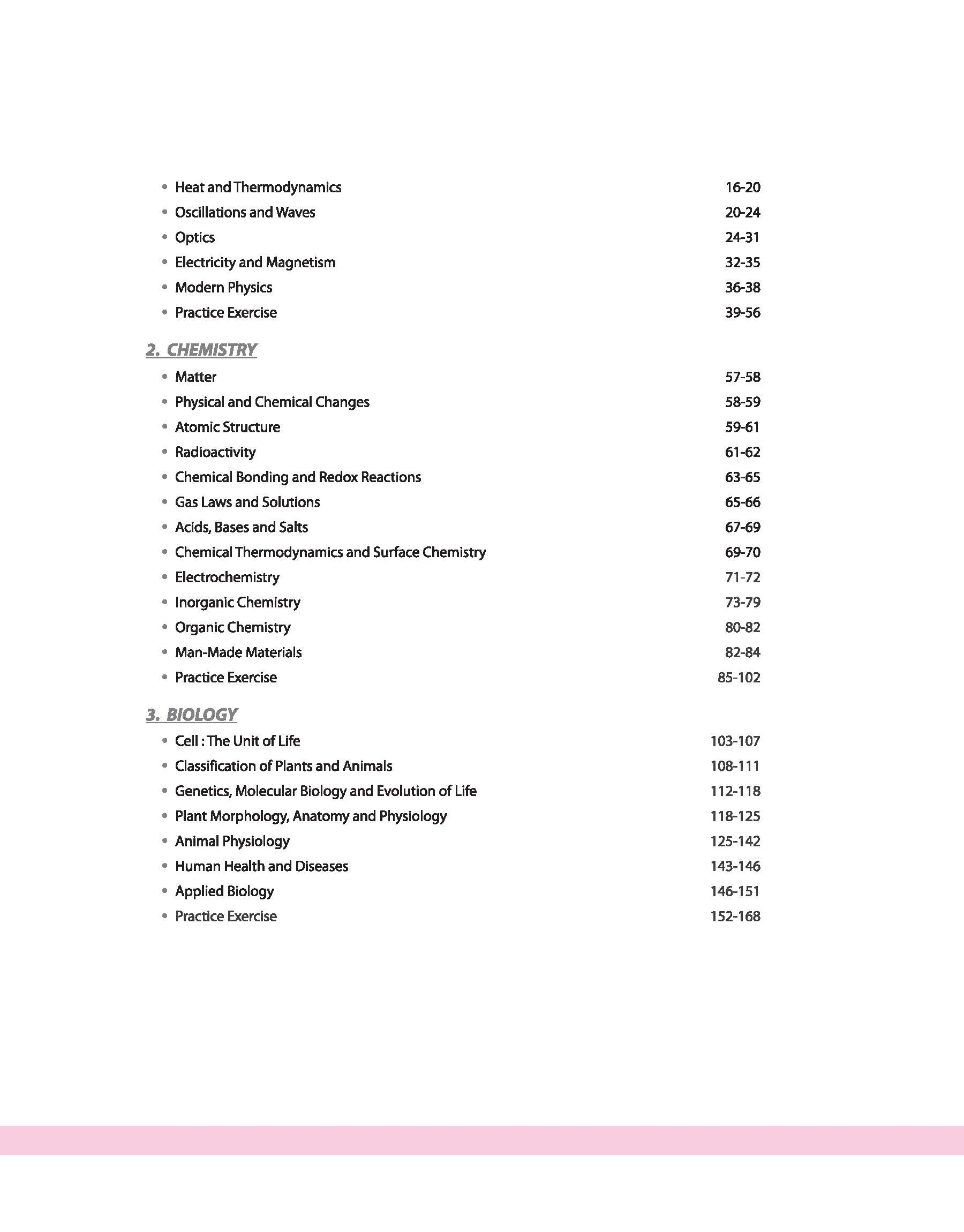 Pathfinder CDS OTA 2025 | Entrance Examination | English & General Knowledge | English Medium - Image 4