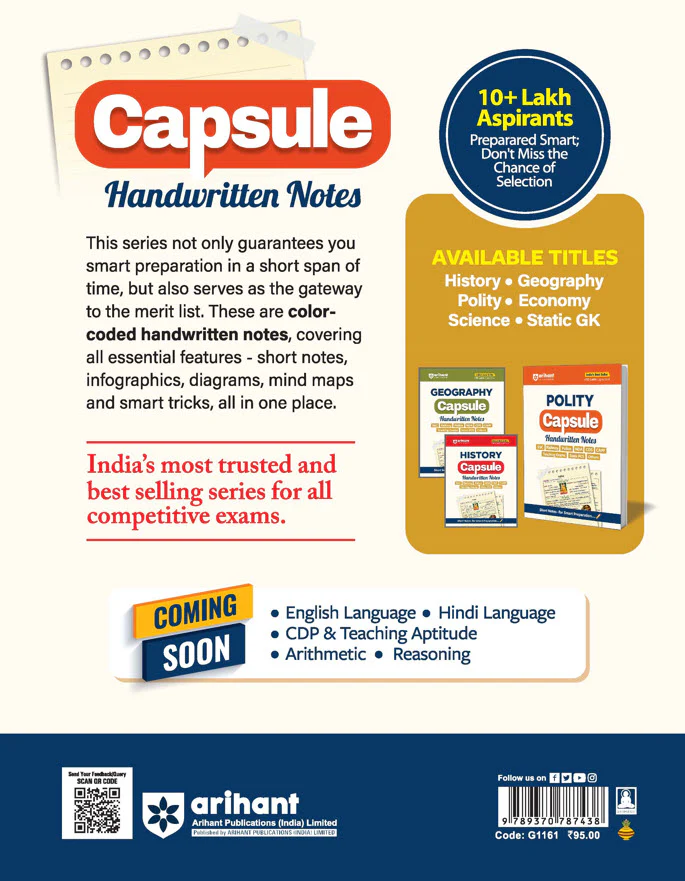 Polity Capsule Handwritten Notes | For SSC, Railway, Police, NDA, CDS, CAPF, PCS & Teaching & Other Competitive Exams - Image 4