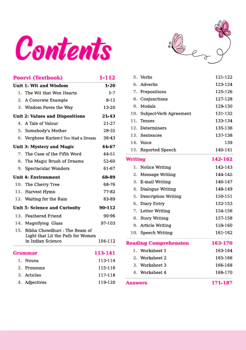 Poorvi English Workbook Class 8 | Based on New NCERT Released on April 2025 - Image 3