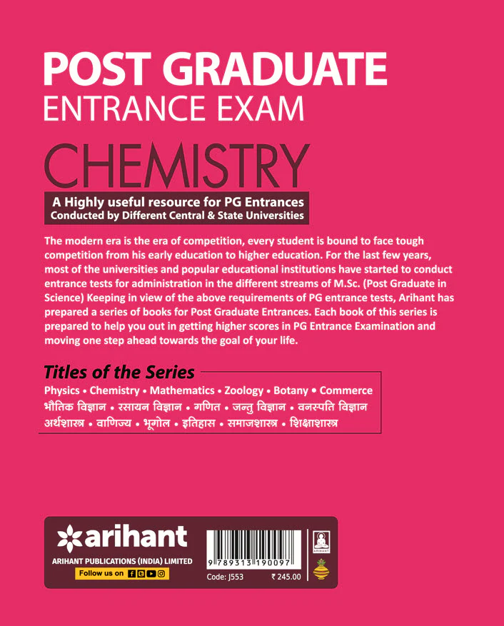 Post Graduate (PG) Entrance Exam - Chemistry| English Medium - Image 2
