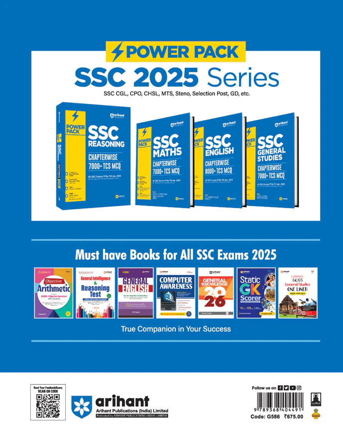 Power Pack SSC Reasoning Chapterwise 7000 + TCS MCQ | First Edition | English Medium - Image 2