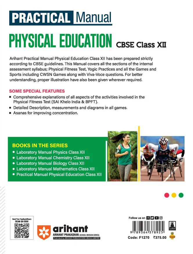 Practical Manual Physical Education CBSE Class XII | Complete Practical Book with Experiments, Viva Voce Questions & Answers | NCERT Compliant Lab Book - Image 2