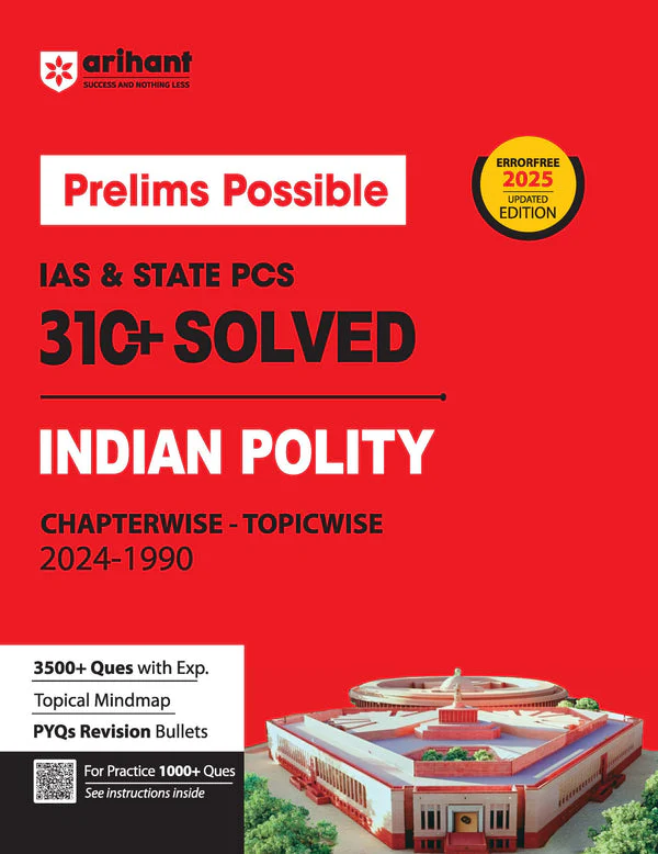 Prelims Possible for IAS and State PCS | Indian History, Indian Economy, India & World Geography, Indian Polity & General Science | Set of 5 books | English - Image 3