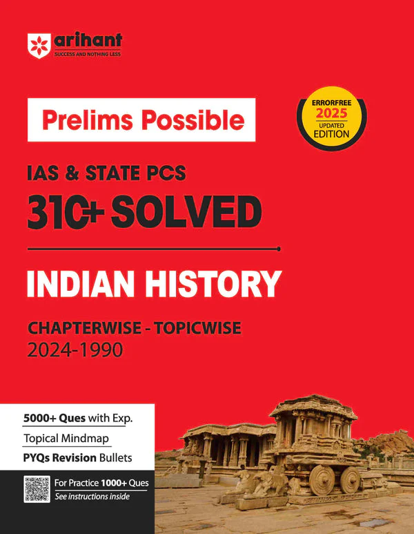 Prelims Possible for IAS and State PCS | Indian History, Indian Economy, India & World Geography, Indian Polity & General Science | Set of 5 books | English - Image 4