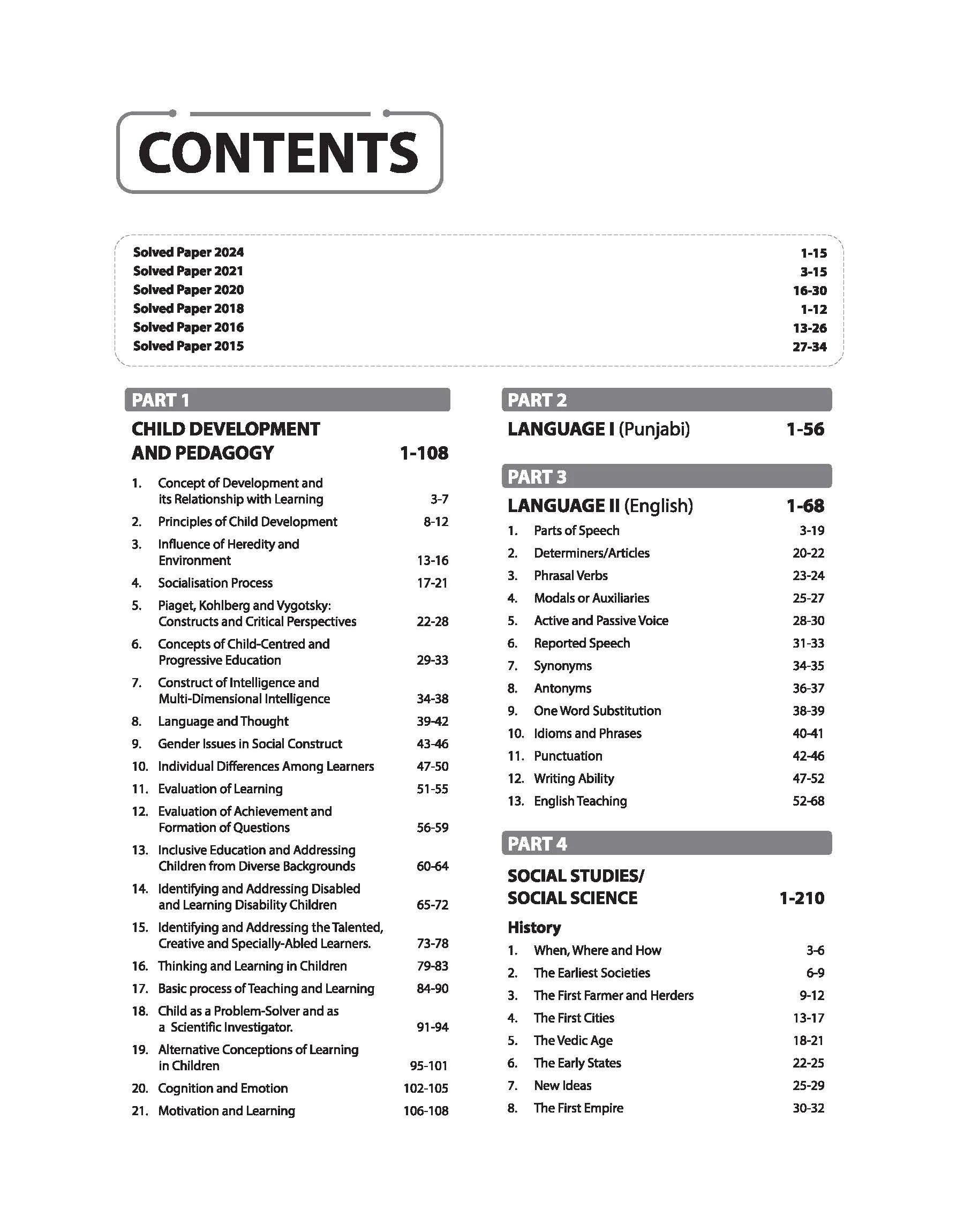 PSTET 2026 (Punjab State Teacher Eligibility Test) | Complete Study Guide Paper II Social Studies/ Social Science  Class 6–8 | 3000+ MCQs, Chapterwise Theory with Latest Solved Papers - Image 3