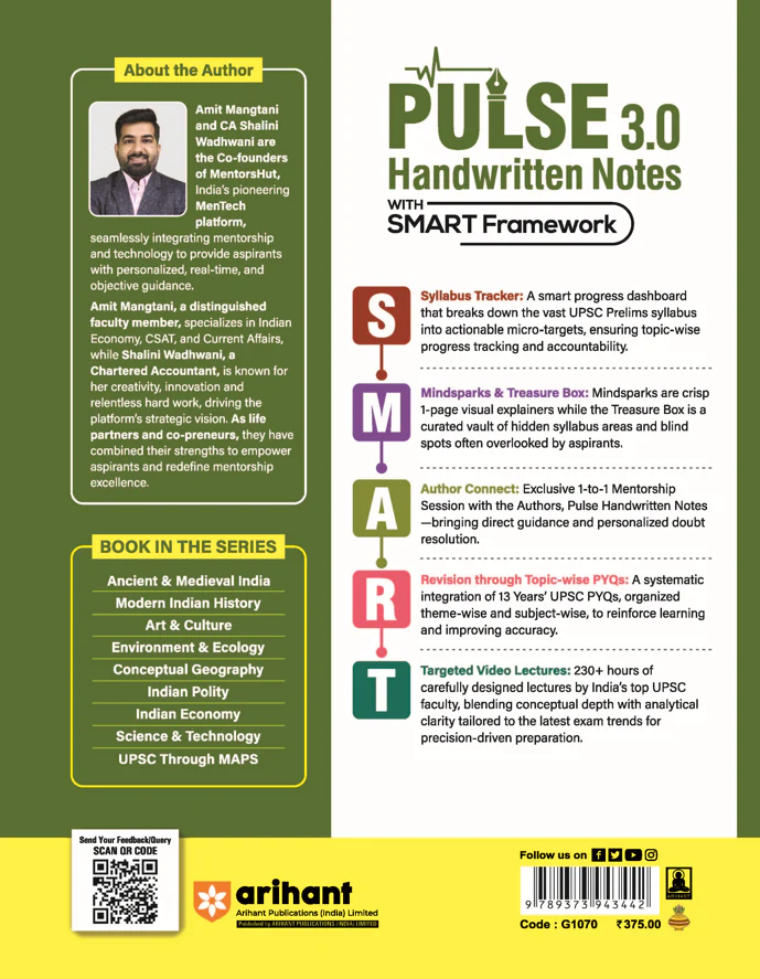 PULSE 3.0 Handwritten Notes: Science and Technology | Fully Revised Edition with SMART Framework | for UPSC Prelims, State PCS and Other Competitive Exam - Image 2