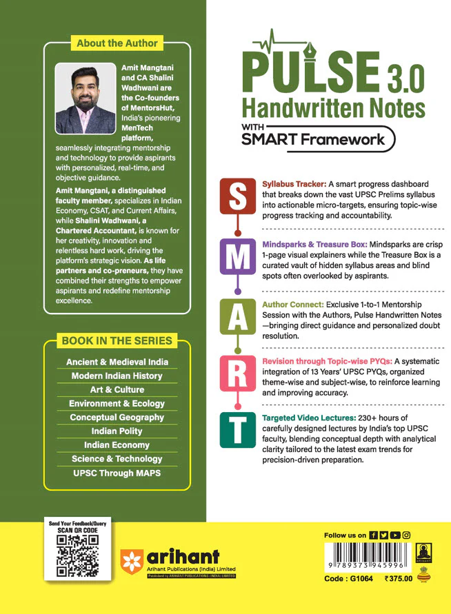 PULSE 3.0 Handwritten Notes: Modern Indian History | Fully Revised Edition with SMART Framework | for UPSC Prelims, State PCS and Other Competitive Exam - Image 2