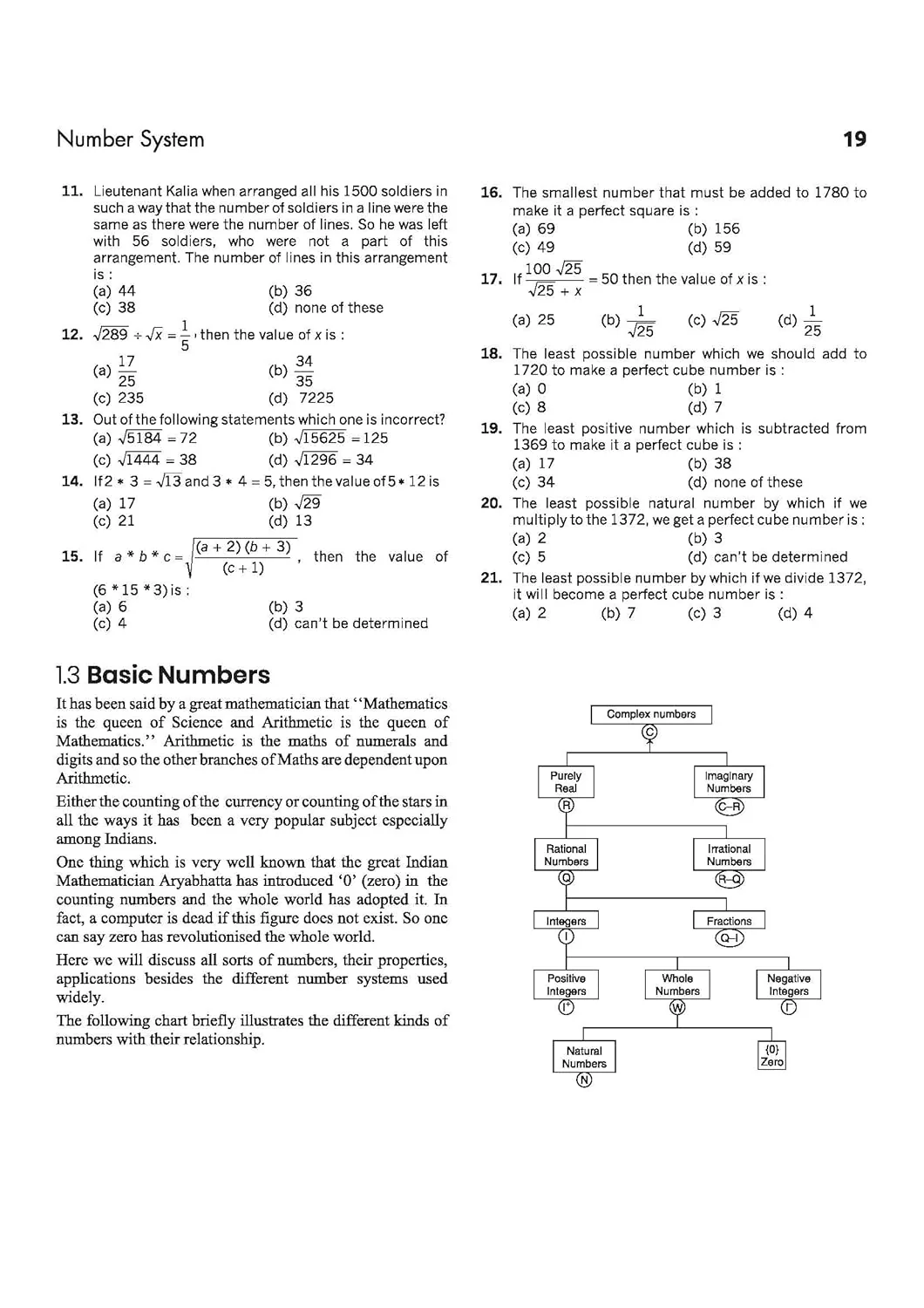 Quantum CAT (Quantitative Aptitude) | CAT, XAT, SNAP, CMAT, CSAT, SSC & Bank PO Exams | 5000 handcrafted problems fully solved, Tips & shortcuts by Sarvesh K Verma - Image 8