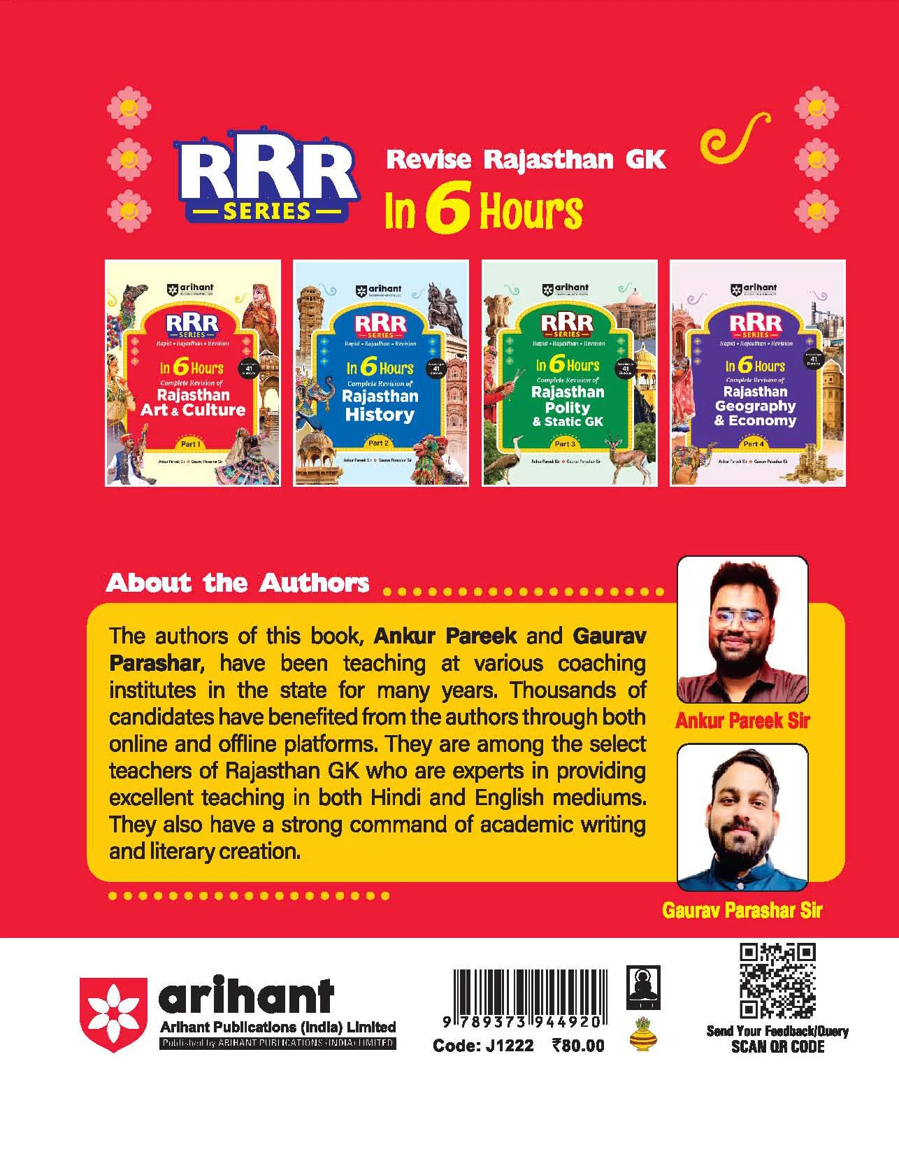 Rajasthan Art & Culture | Pocket Book RRR (Rapid-Rajasthan-Revision) Part-1 | By Ankur Parik & Gaurav Parashar | English Medium - Image 2