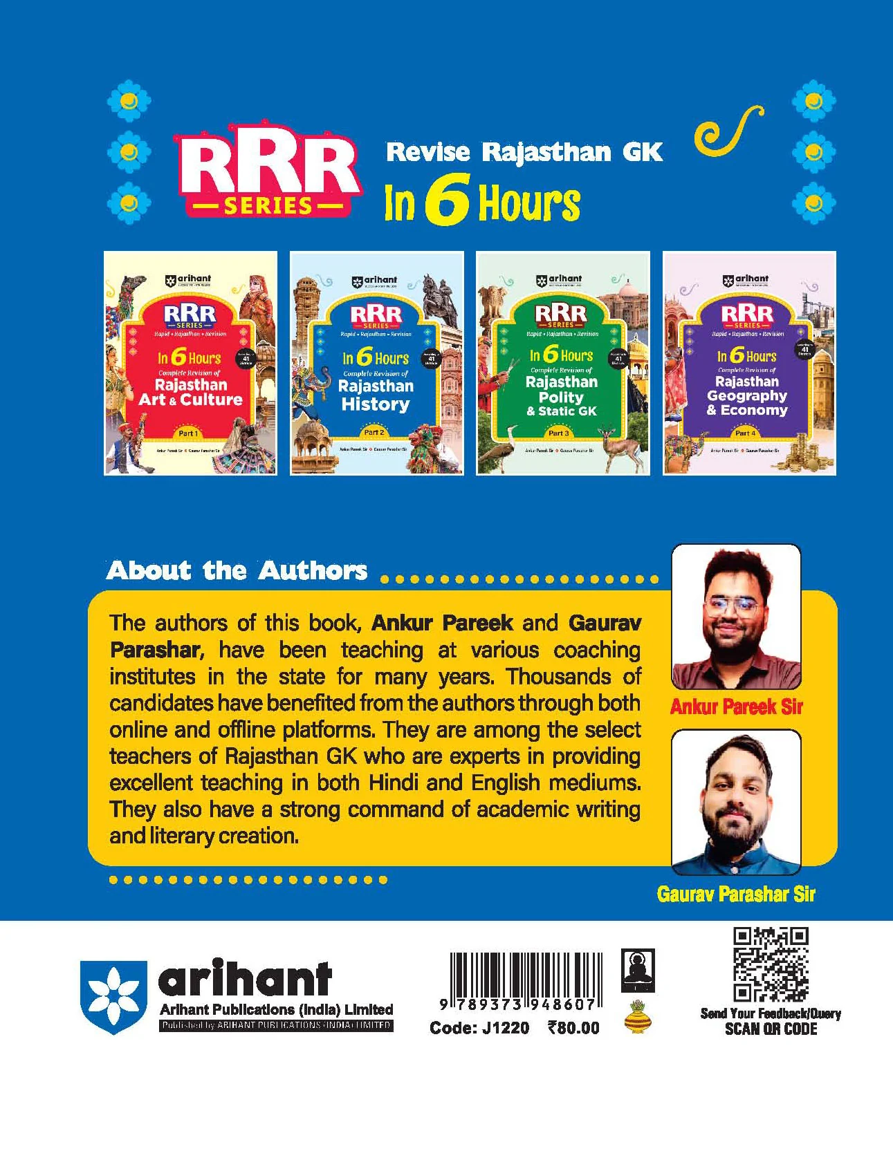 Rajasthan History | Pocket Book RRR (Rapid-Rajasthan-Revision) Part-2 | By Ankur Parik & Gaurav Parashar | English Medium - Image 2