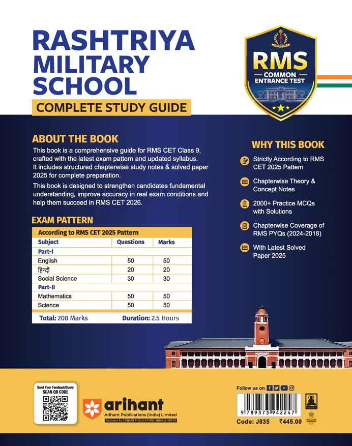 RMS (Rashtriya Military School) Class 9 Entrance Test 2026 | Complete Study Guide with Chapterwise Notes | Solved Paper 2025 | RMS PYQs (2018–2024) | 2000+ Practice MCQs with Detailed Solutions - Image 2