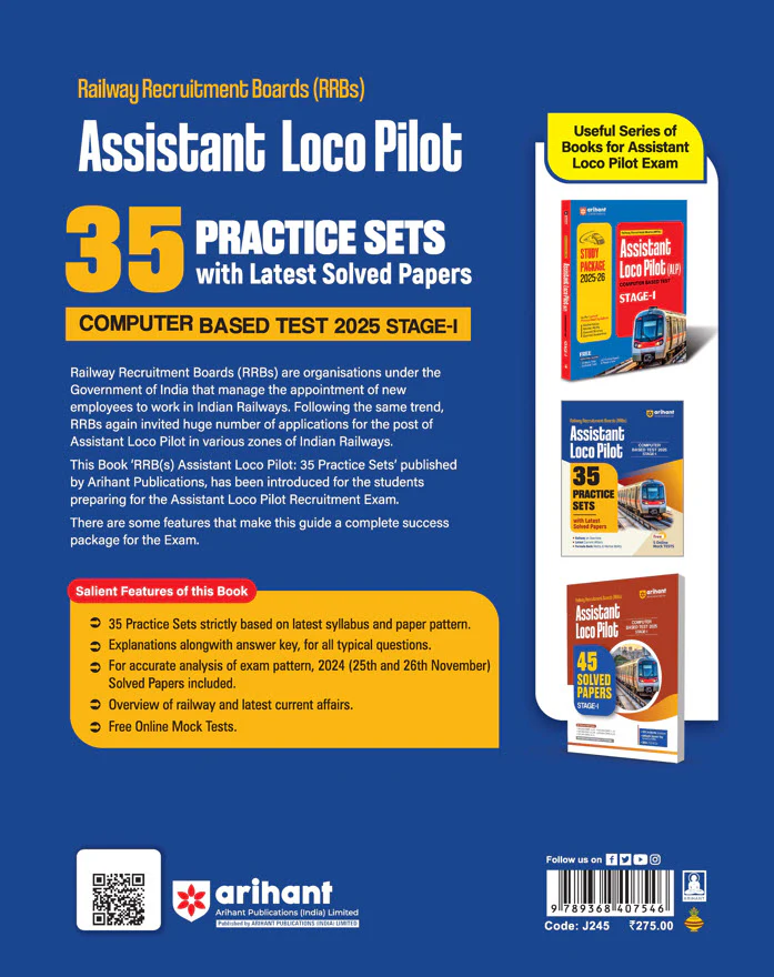 RRBs Assistant Loco Pilot (ALP) Computer Based Exam (Stage-1) 2025-26 | 35 Practice Sets with Latest Solved Papers | English Medium - Image 4