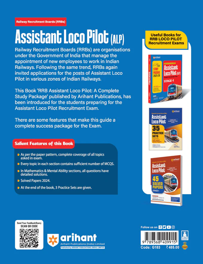 RRBs Assistant Loco Pilot (ALP) Computer Based Exam (Stage-1) 2025-26 | Study Package with Latest Solved Papers | English Medium - Image 3