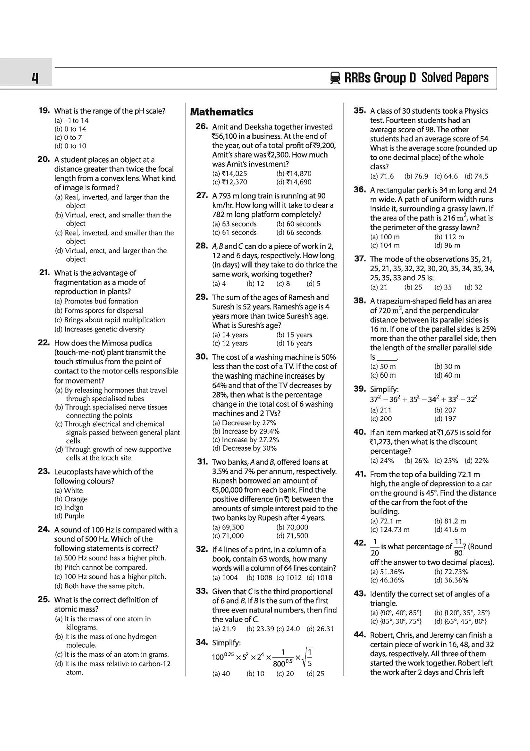 RRB Group-D Computer Based Test 2026 | 35 Solved Papers (2025, 2022, 2018) | 100% Detailed Solutions | Dhurandhar Series - Image 4