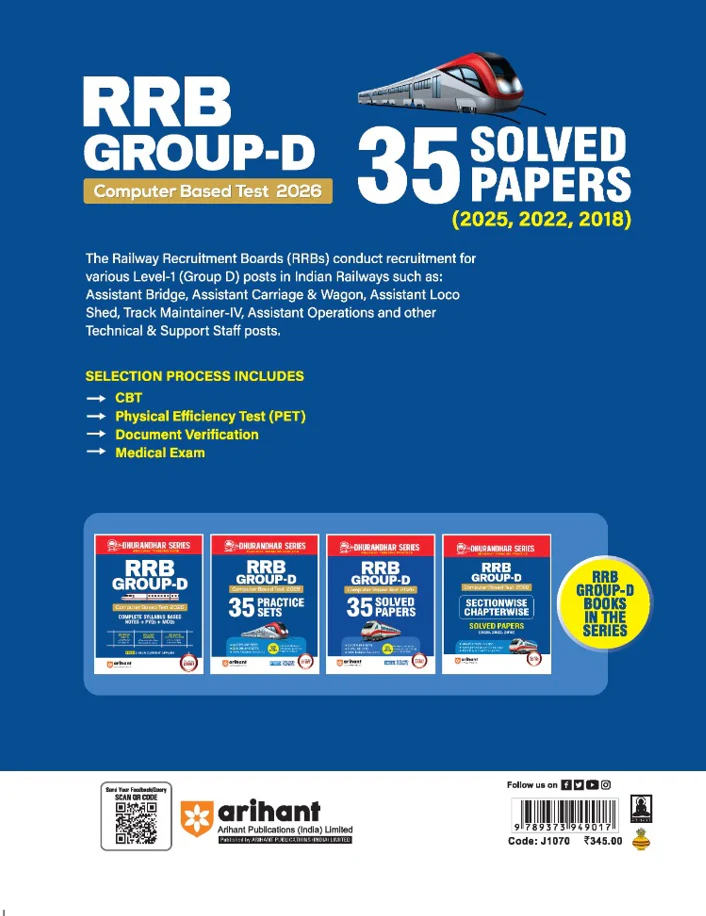 RRB Group-D Computer Based Test 2026 | 35 Solved Papers (2025, 2022, 2018) | 100% Detailed Solutions | Dhurandhar Series - Image 8