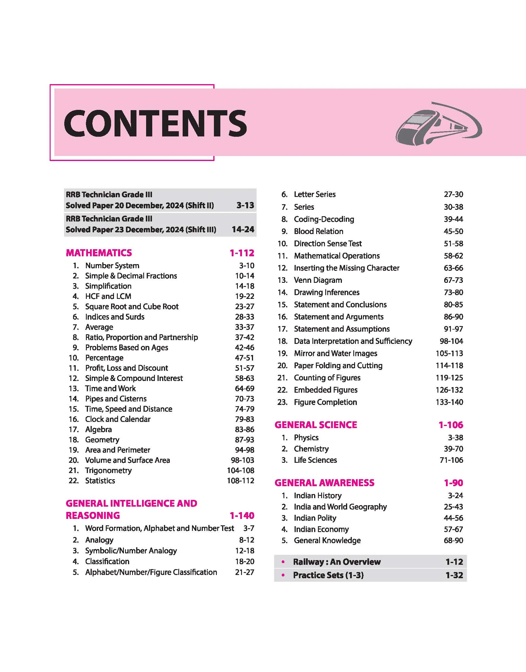 RRB Technician (Grade-III) Exam 2025 | Computer Based Test 2025 | Complete Study Guide | With Solved Papers & Mock Test | English Medium - Image 3