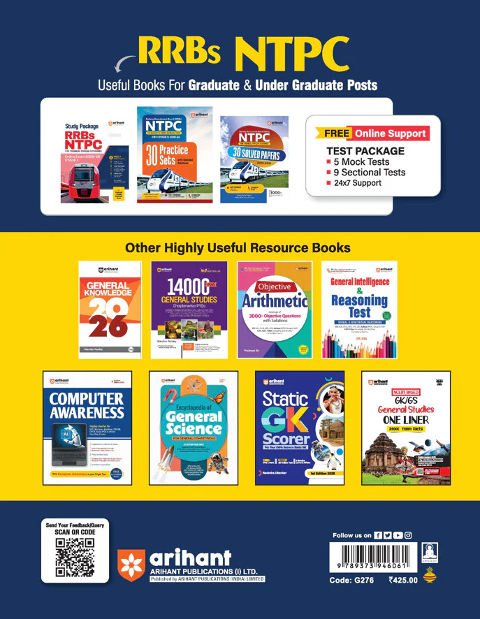 RRBs NTPC CBT (Stage I) 2025–26 | Study Package for Graduate & Undergraduate Posts | Chapterwise Theory, Practice MCQs, Mock Tests & Solved Papers | Free Online Mock Tests - Image 2