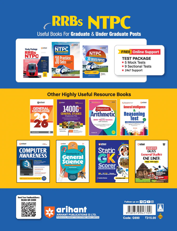 RRBs NTPC CBT (Stage I) 2025–26 | 30 Solved Papers (2025-2021) for Graduate & Undergraduate Posts | with 100% Detailed Explanations | Free Online 10 Mock Tests & 15 Sectional Tests - Image 2