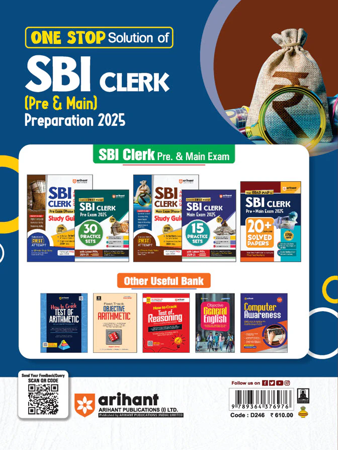 SBI Clerical Cadre Junior Associates Main Exams (Phase-II) 2025 | Study Guide | English Medium - Image 2