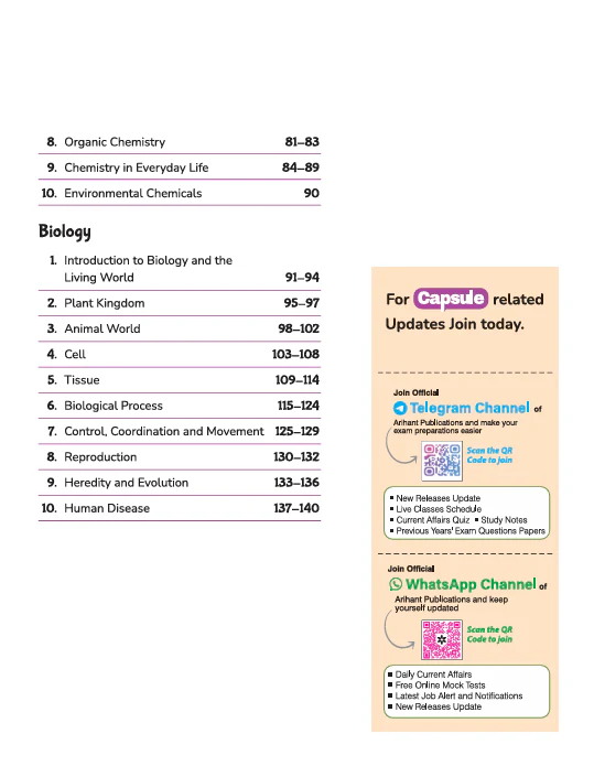 Science Capsule Handwritten Notes | For SSC, Railway, Police, CDS, CAPF and other Competitive Exam - Image 4