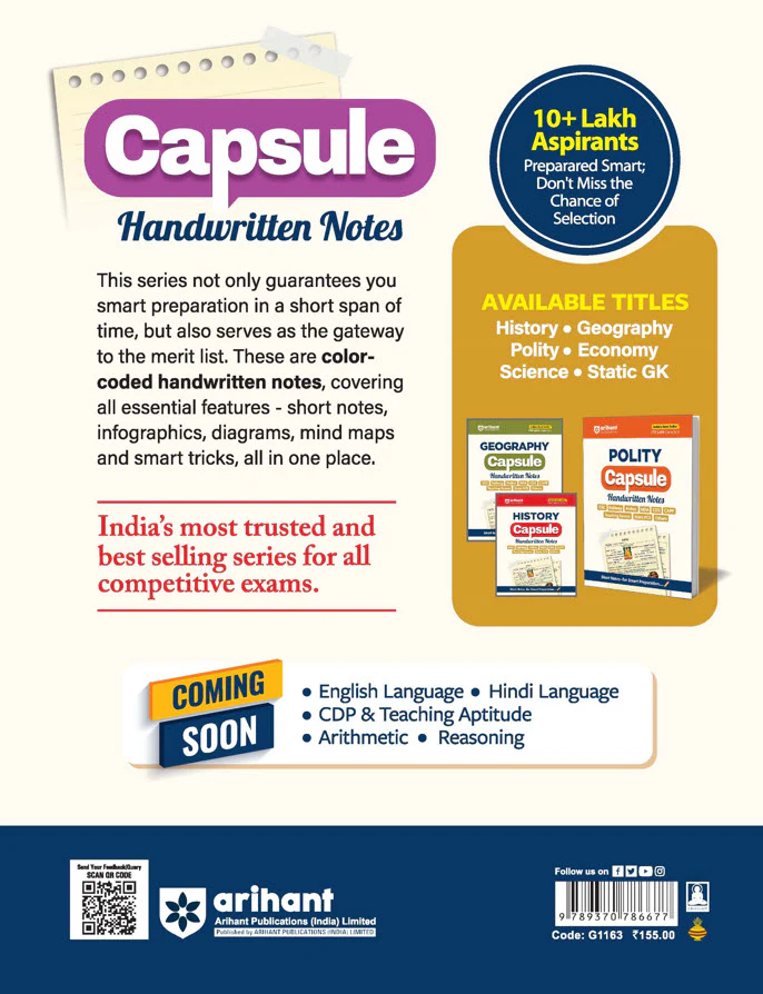 Science Capsule Handwritten Notes | For SSC, Railway, Police, CDS, CAPF and other Competitive Exam - Image 5