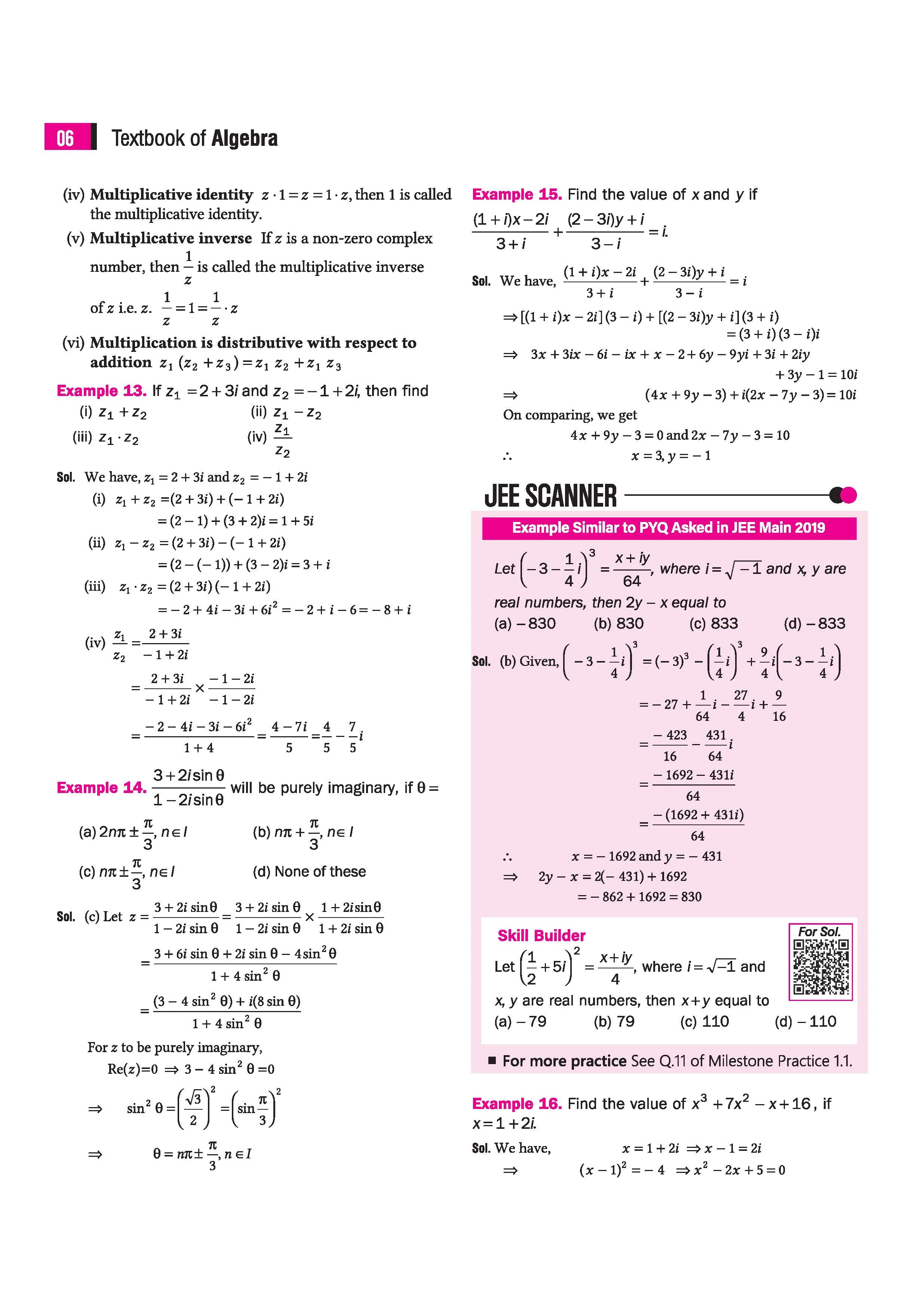 Skills in Mathematics Algebra for JEE Main & Advanced 2027 | Theory, Practice Milestones & PYQ Scanners | Ideal for IIT JEE Aspirants by Dr. SK Goyal - Image 12