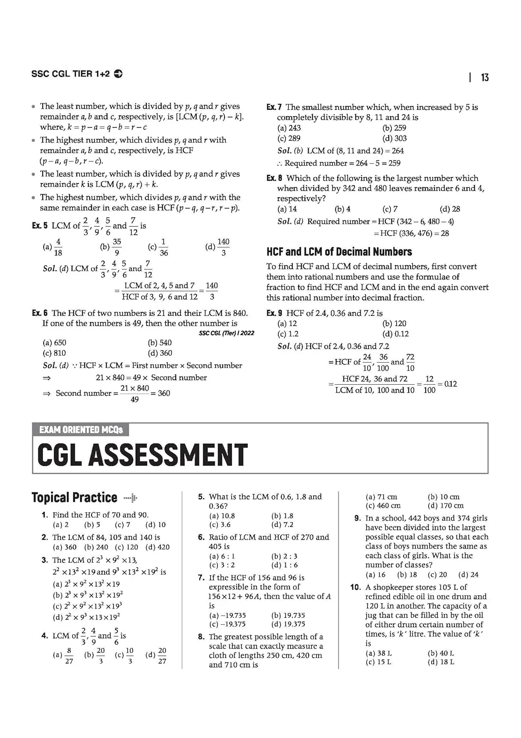 SSC CGL (Tier 1 & 2) Exam 2026 | Complete Notes Based on Latest Syllabus, PYQs & MCQs | 5000+ Practice Questions | 10 Mock Tests + Solved Papers | Formula Cheat Sheet + FREE Current Affairs - Image 7