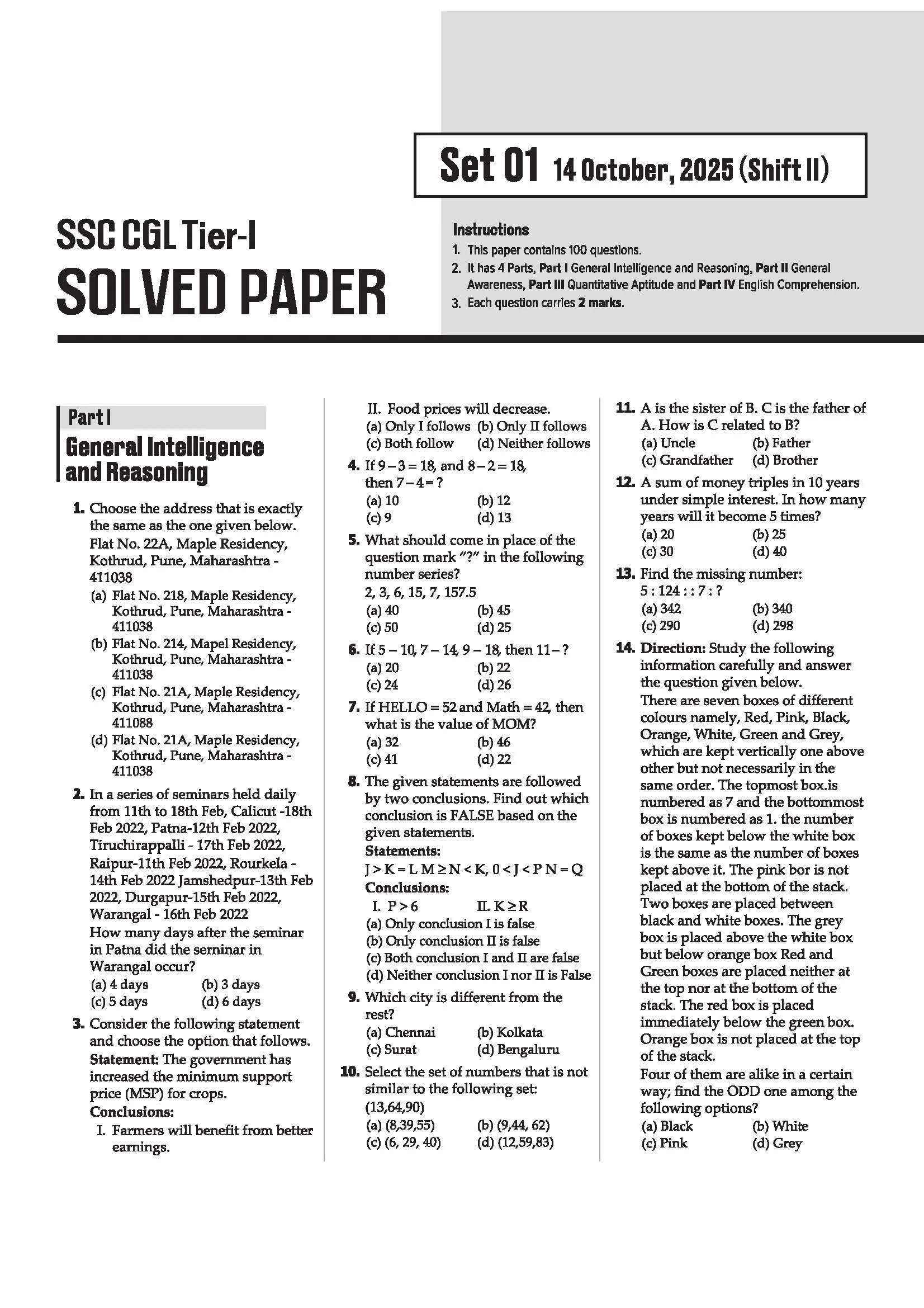 SSC CGL (Tier 1) Exam 2026 | 36 Solved Papers (Eduquity + TCS Based) | 3600+ Questions, Official Answer Key, Detailed Solutions with FREE Current Affairs PDF - Image 4