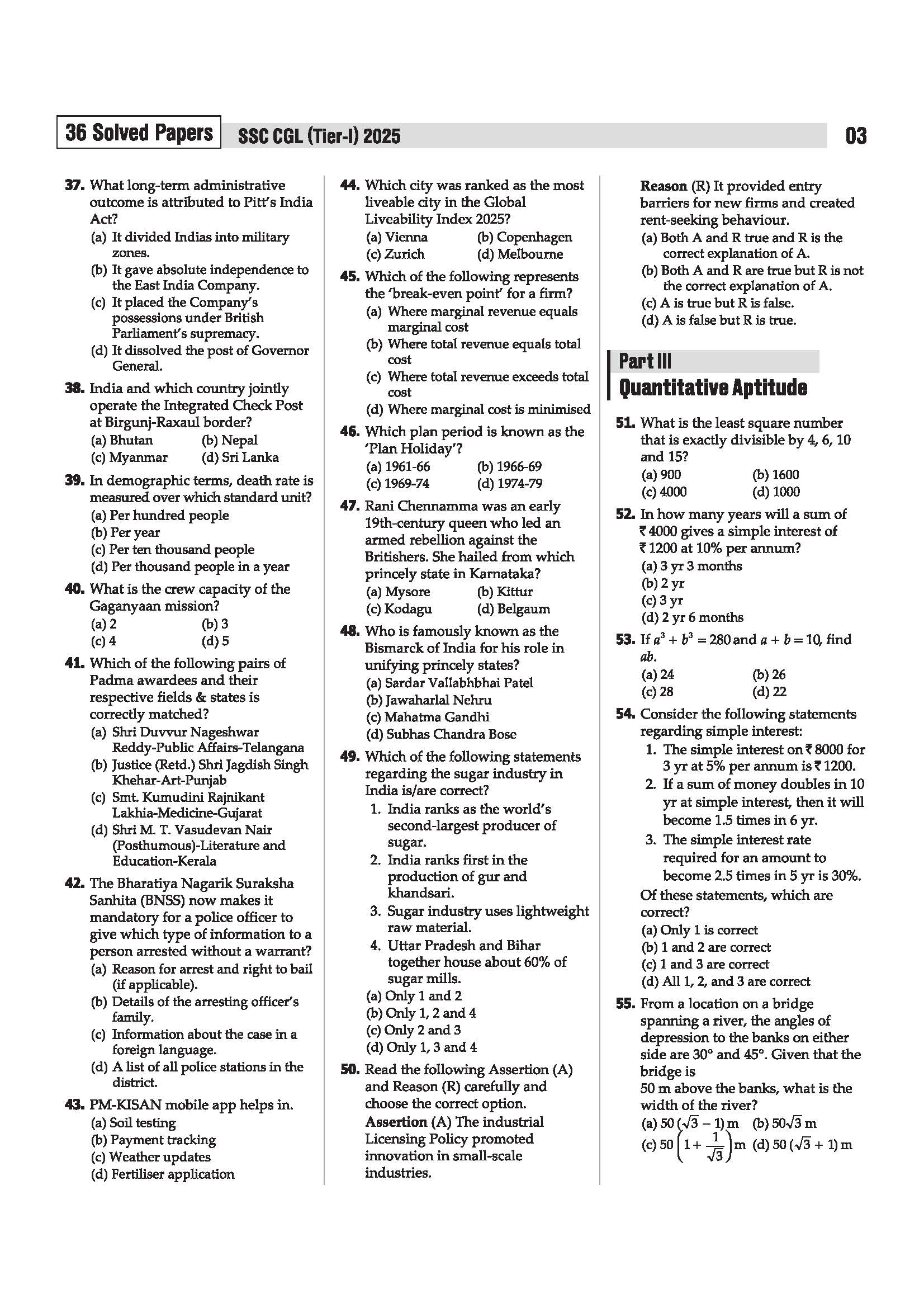 SSC CGL (Tier 1) Exam 2026 | 36 Solved Papers (Eduquity + TCS Based) | 3600+ Questions, Official Answer Key, Detailed Solutions with FREE Current Affairs PDF - Image 6