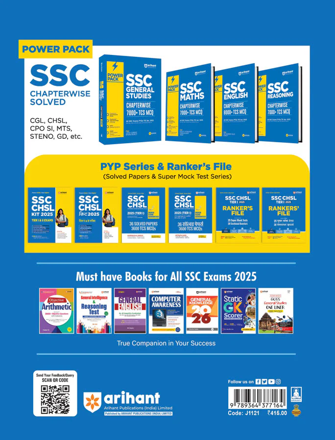 SSC CHSL  2025 (Tier-I) Exam | 36 Solved Papers (3600 TCS PYQs) | English Medium - Image 2
