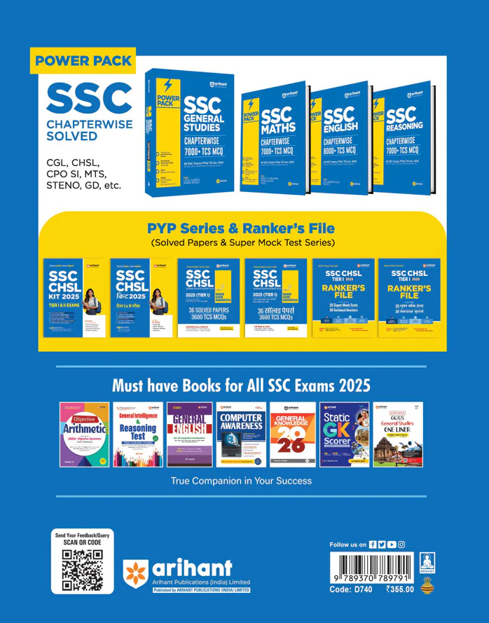 SSC CHSL (TIER I) Exam 2025 | Ranker's File - 25 Super Mock Tests, 12 Sectional Boosters - Image 2