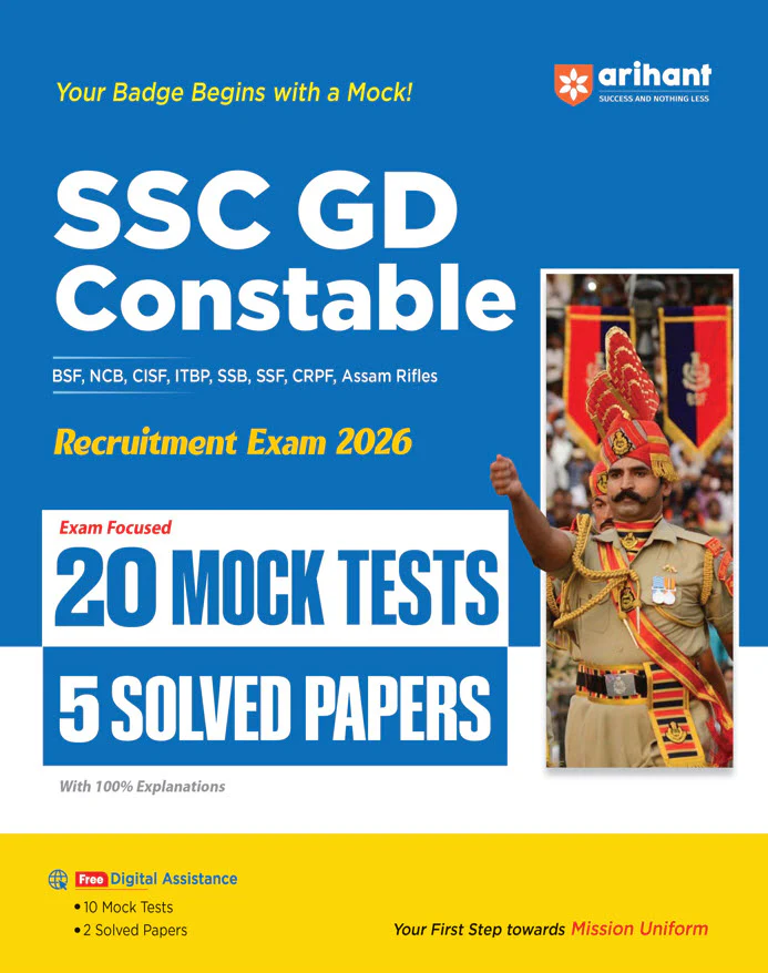 SSC GD Constable Exam 2026 | Study Guide, 20 Mock Tests + 5 Solved Papers & 42 Solved Papers-3360 MCQs | With Free General Knowledge 2026 | English Medium - Image 3
