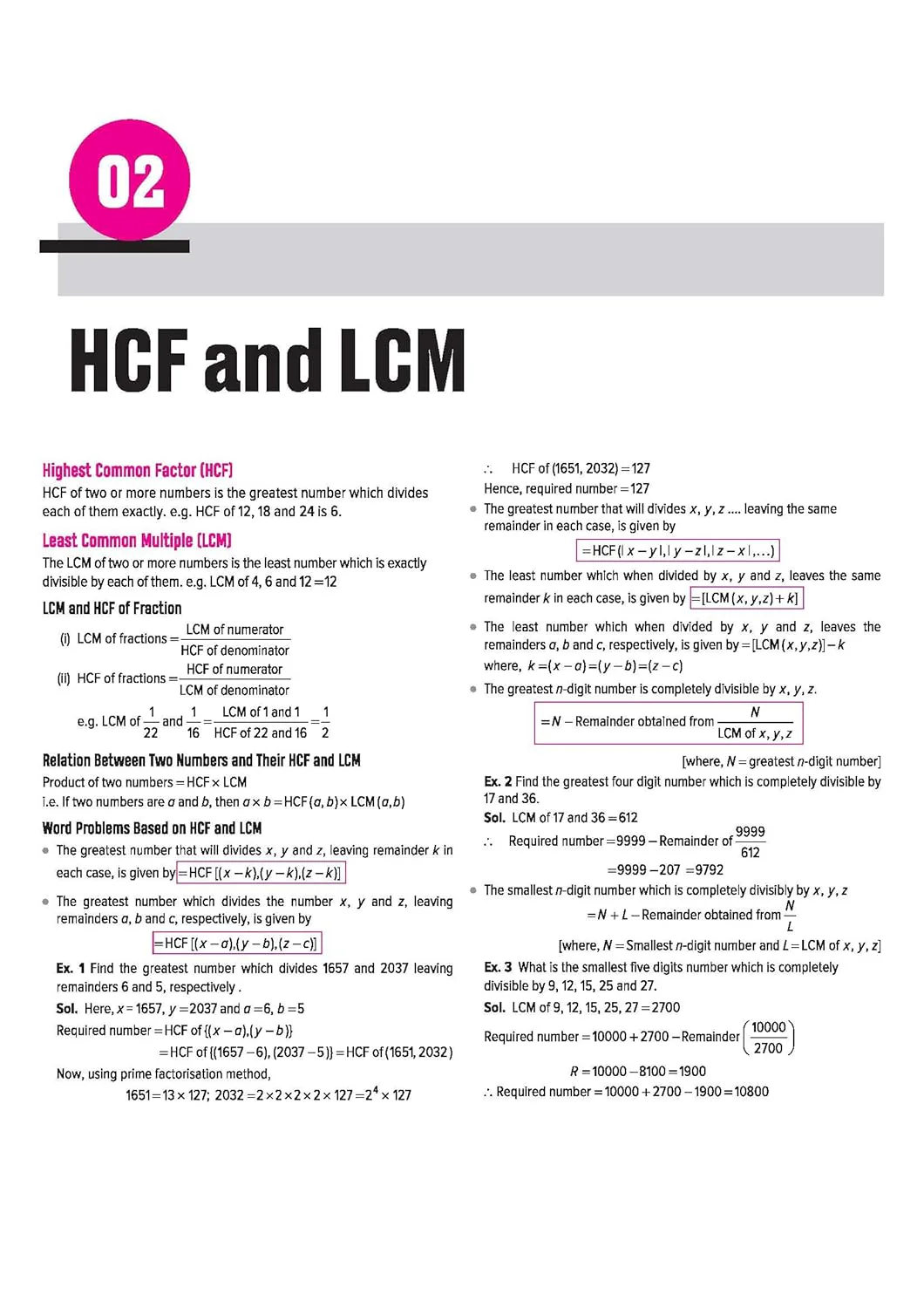 SSC Maths Chapterwise 7600+ MCQs | For CGL, CHSL, CPO, MTS, GD & Steno Exams | Eduquity & TCS Questions Till 2026 | Quick Revision Points + 100% Detailed Solutions - Image 8