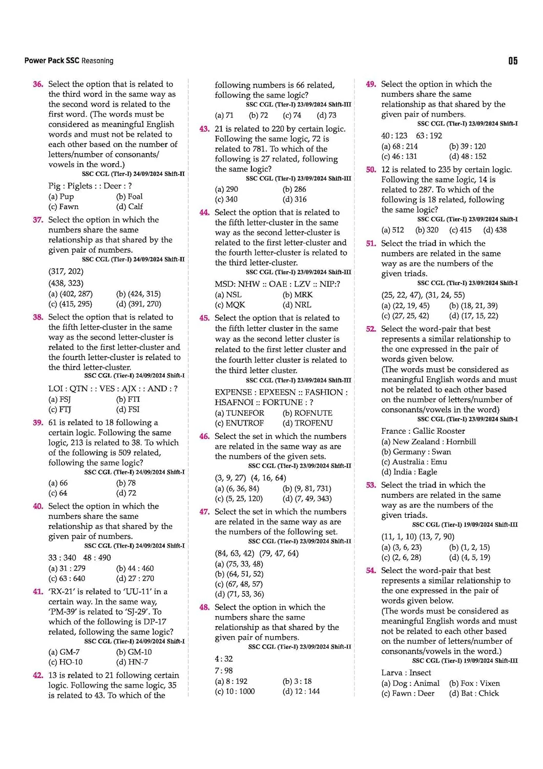 SSC Reasoning Chapterwise 7600+ MCQs | For CGL, CHSL, CPO, MTS, GD & Steno Exams | Eduquity & TCS Questions Till 2026 | Quick Revision Points + 100% Detailed Solutions - Image 7