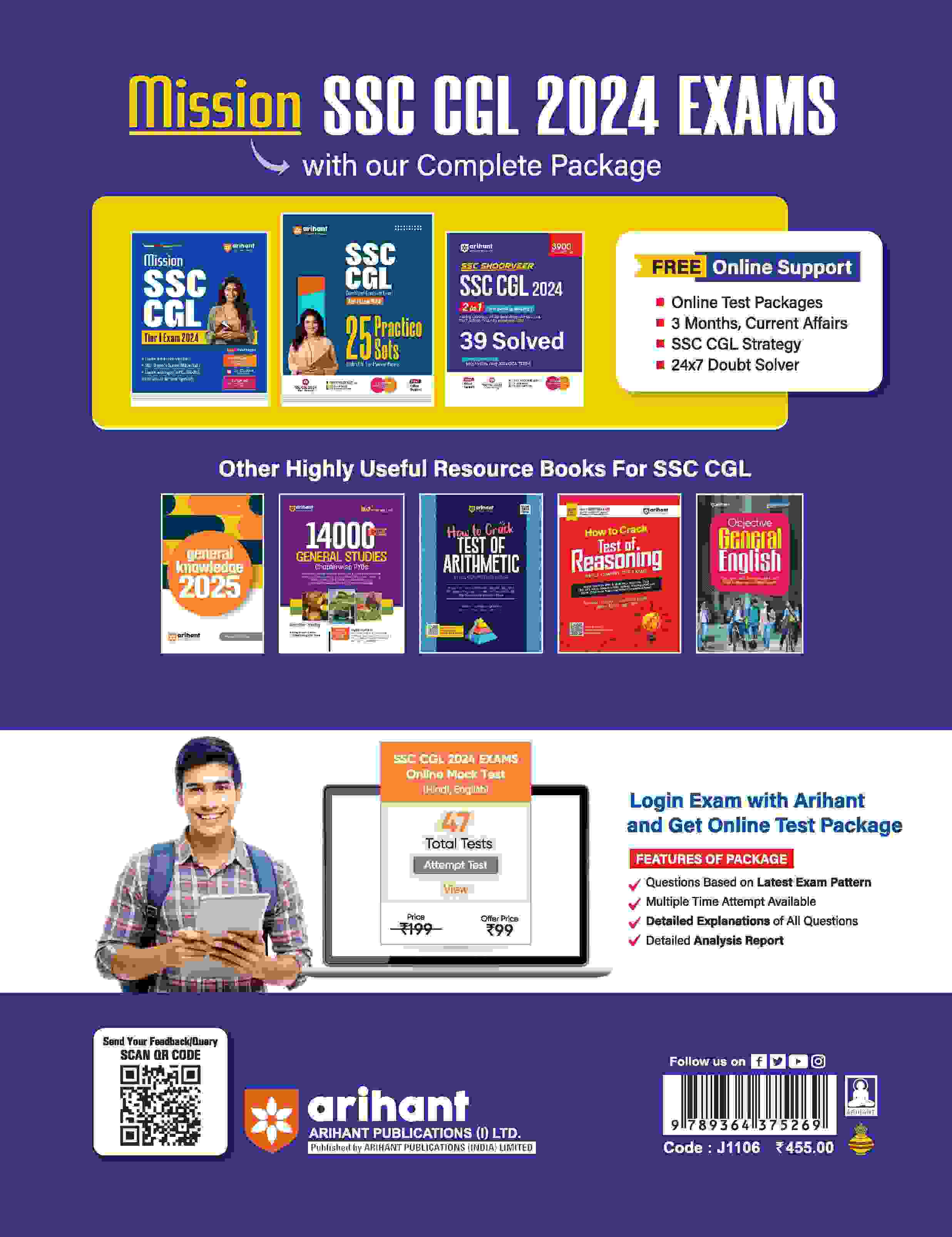 SSC Shoorveer SSC CGL 2024 |39 Solved Papers | English Medium - Image 4