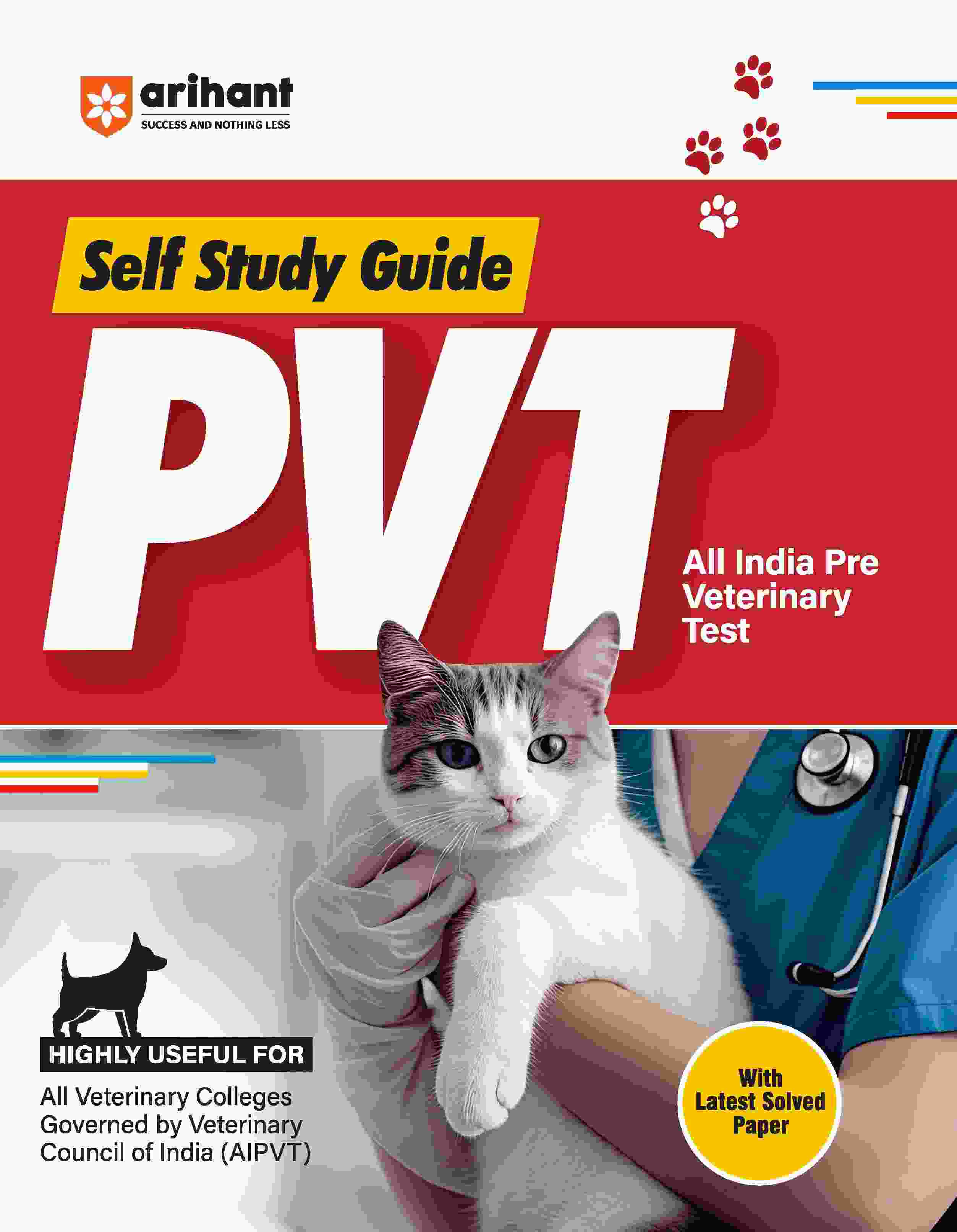 PVT All India Pre-Veterinary Test | Self Study Guide | English Medium