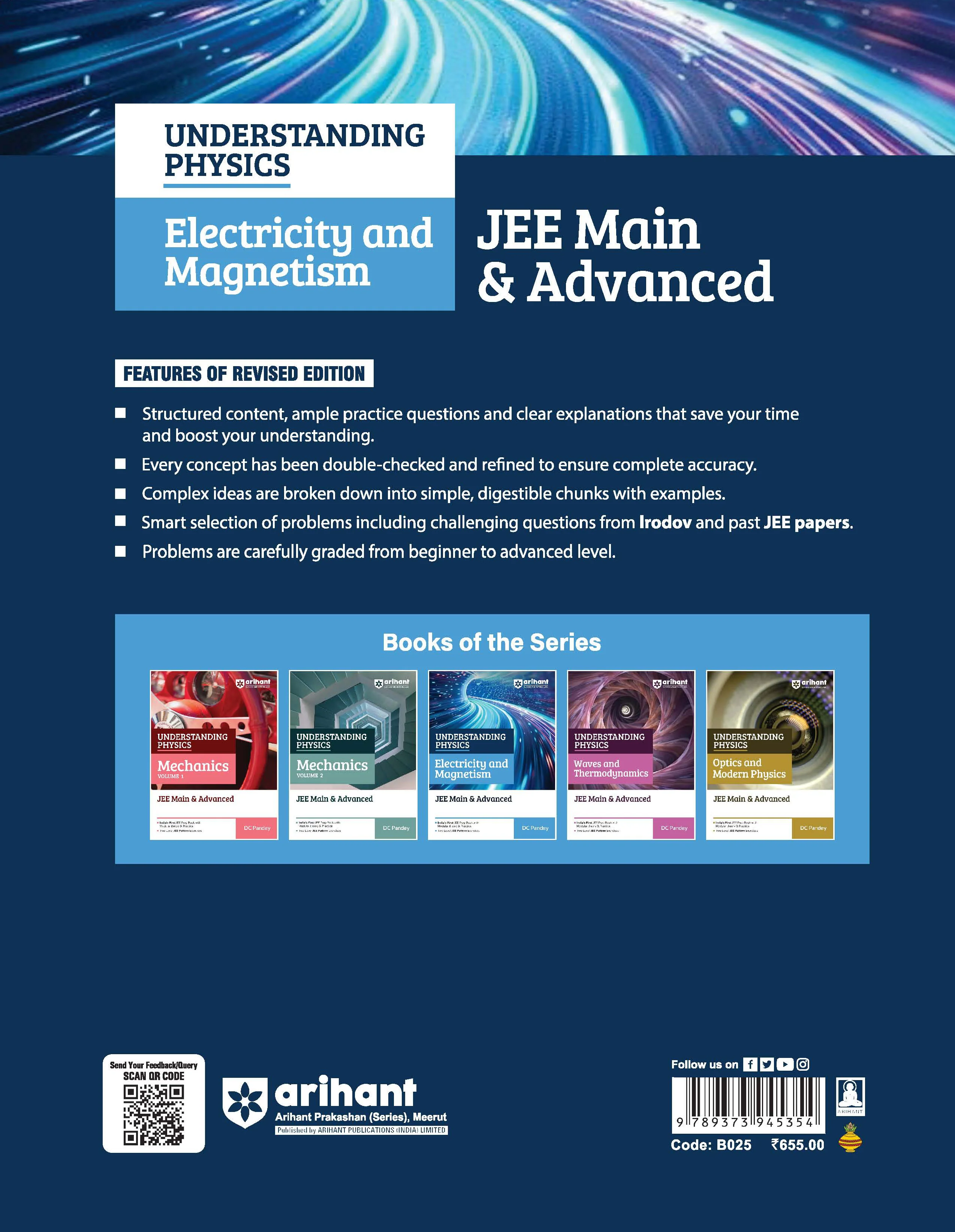 Understanding Physics Electricity and Magnetism for JEE Main & Advanced 2027 | Modular Theory, Concept Practice & Two-Level JEE Pattern Exercises | DC Pandey - Image 12