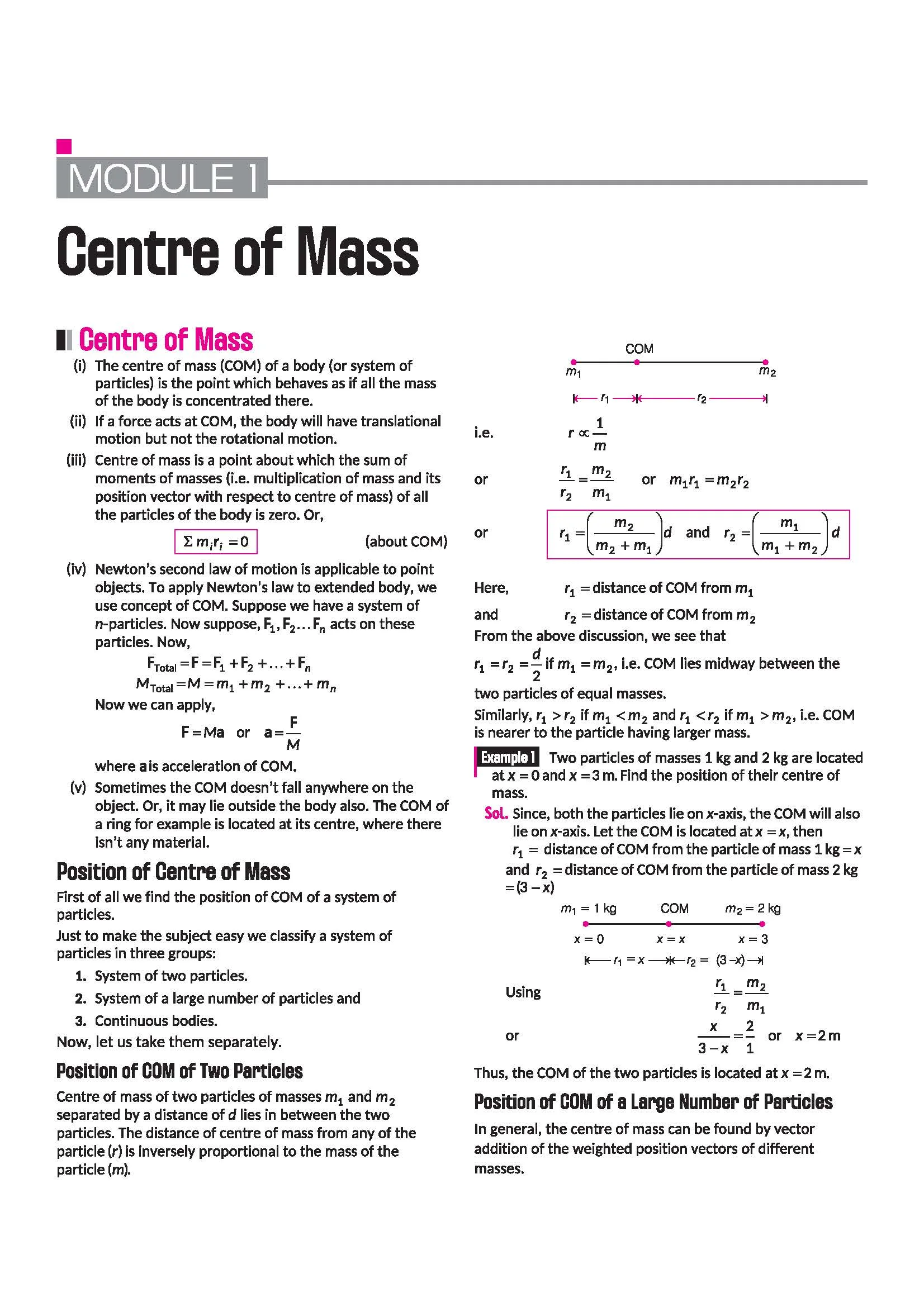 Understanding Physics Mechanics Volume 2 for JEE Main & Advanced 2027 | Modular Theory, Concept Practice & Two-Level JEE Pattern Exercises | DC Pandey - Image 8
