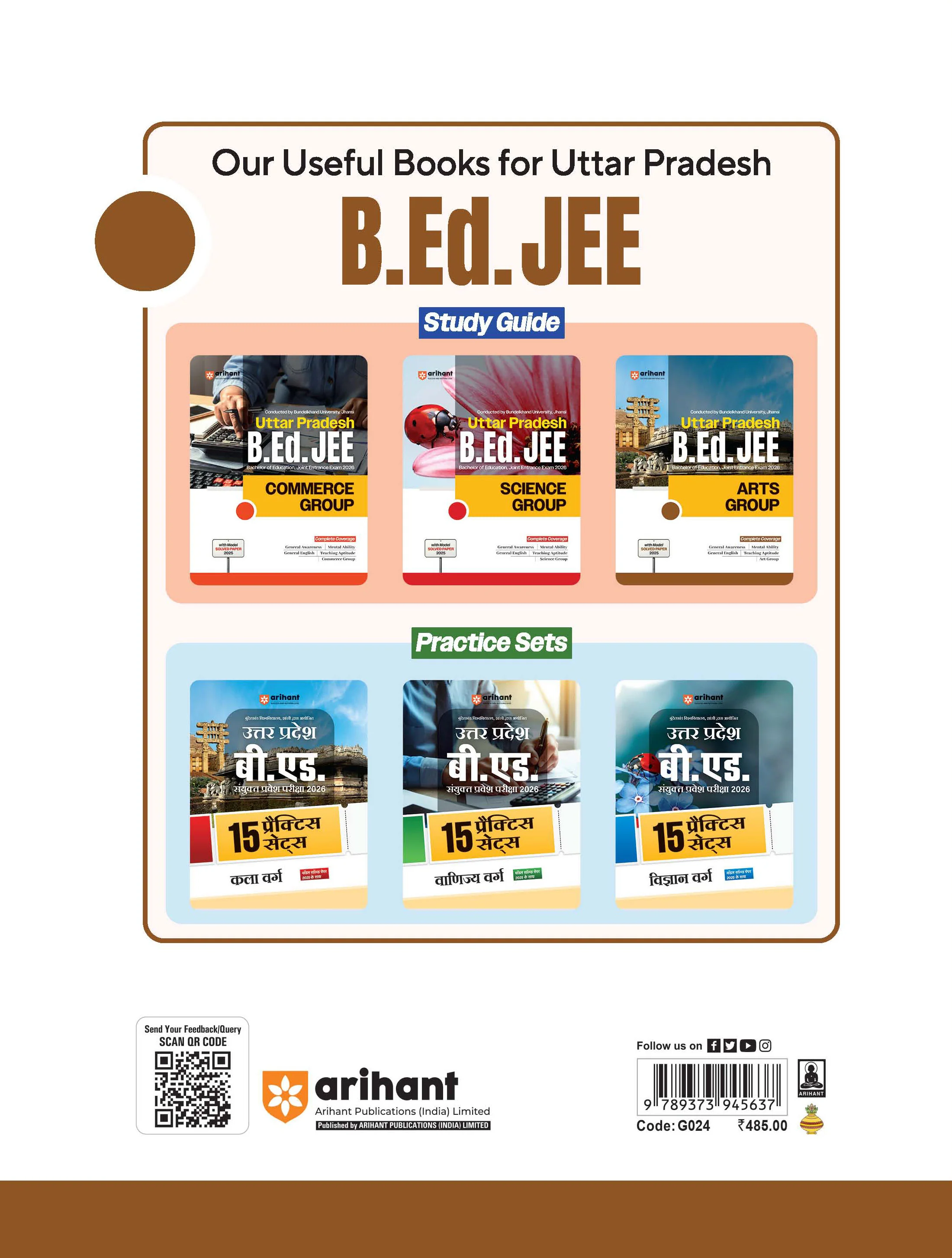 Uttar Pradesh B.Ed JEE 2026 Arts Group | Study Guide | Based on Latest Syllabus & Exam Pattern with Model Solved Paper 2025 | English Medium - Image 5