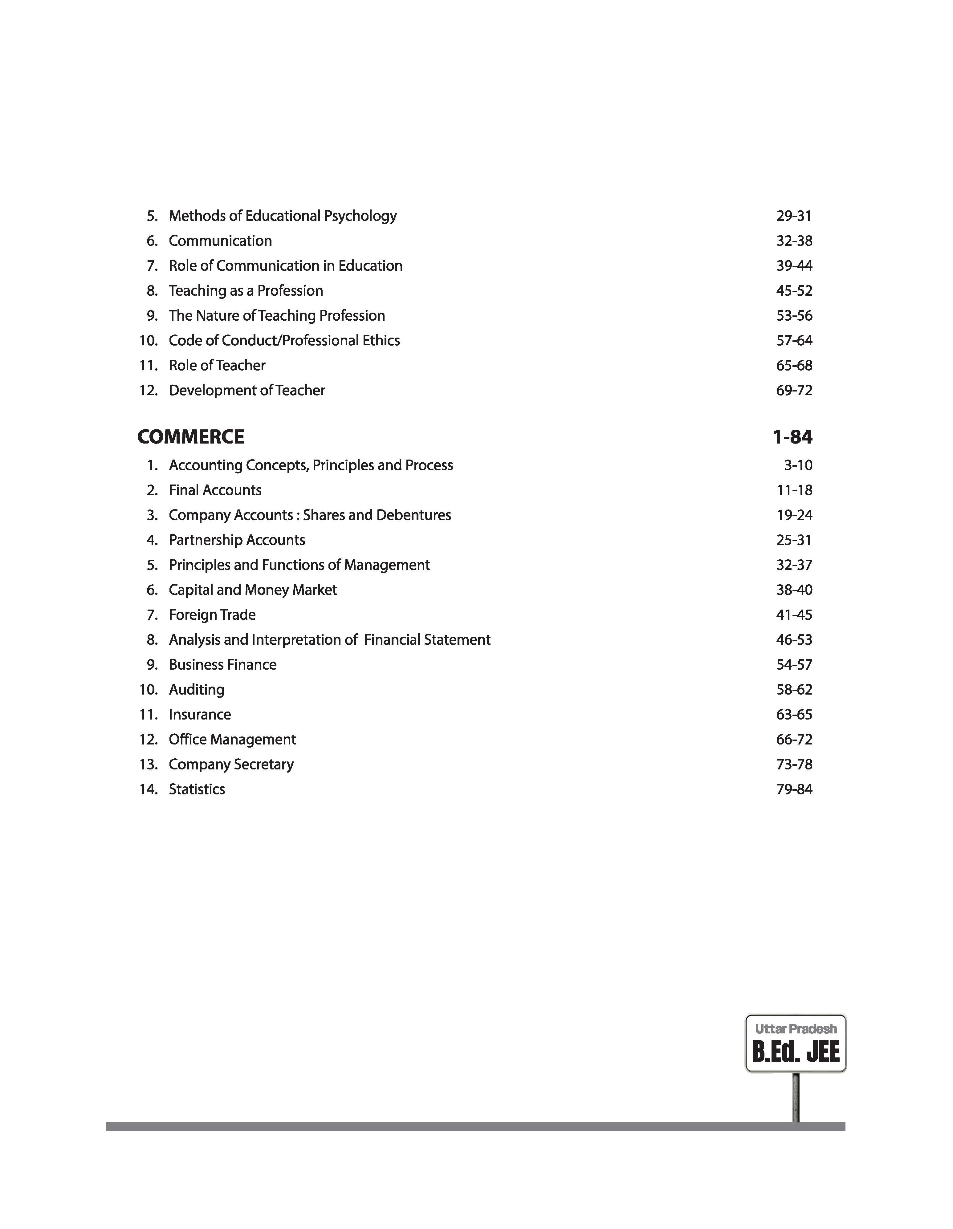 Uttar Pradesh B.Ed JEE 2026 Commerce Group | Study Guide | Based on Latest Syllabus & Exam Pattern with Model Solved Paper 2025 | English Medium - Image 5