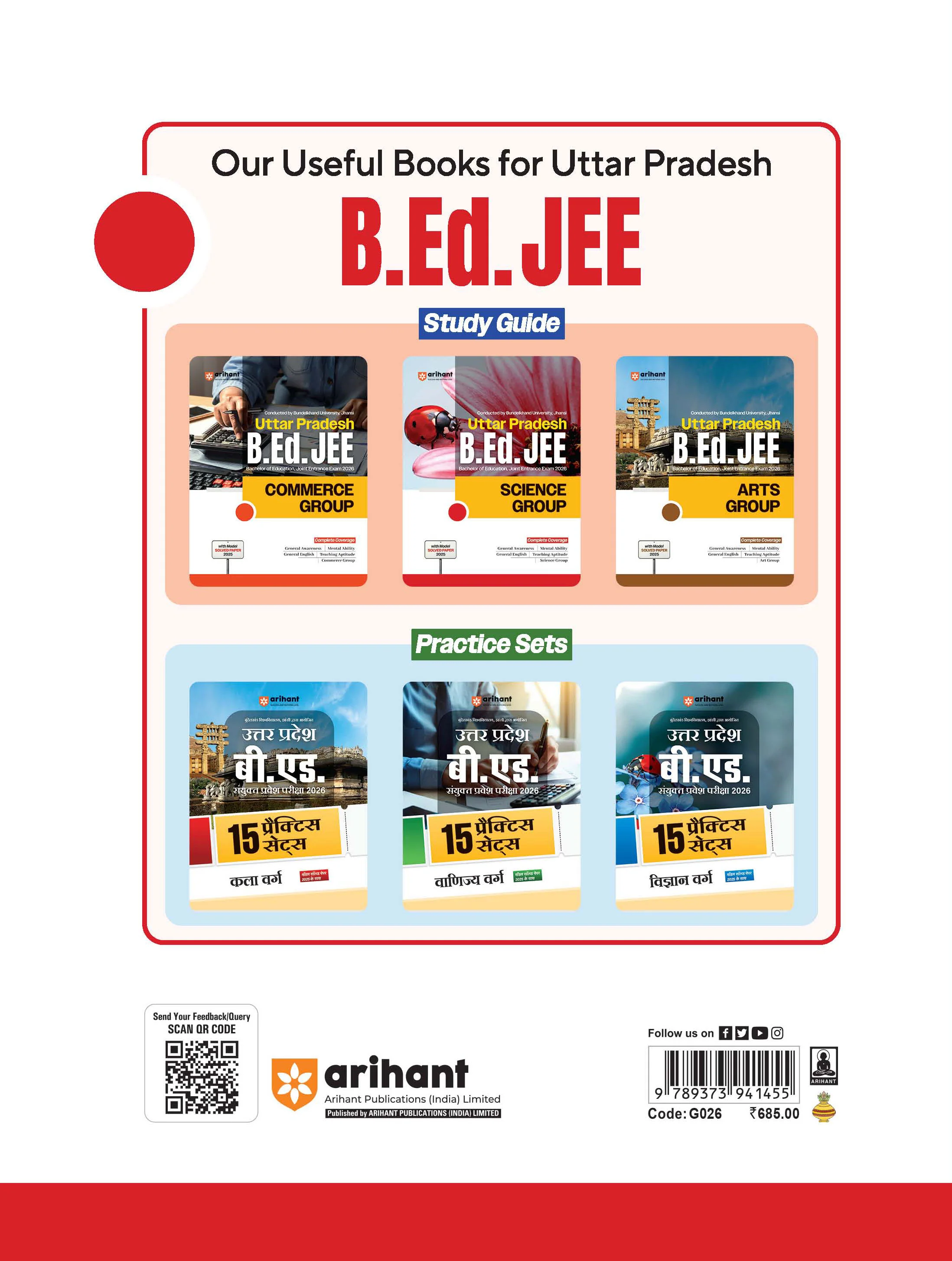 Uttar Pradesh B.Ed JEE 2026 Science Group | Study Guide | Based on Latest Syllabus & Exam Pattern with Model Solved Paper 2025 | English Medium - Image 2