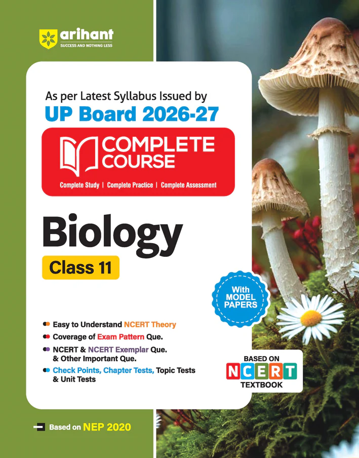UP Board 2026-27 Complete Course Biology Class 11 | Based on NCERT Textbook | NEP 2020 | Chapter Tests, Topic Tests and Model Papers