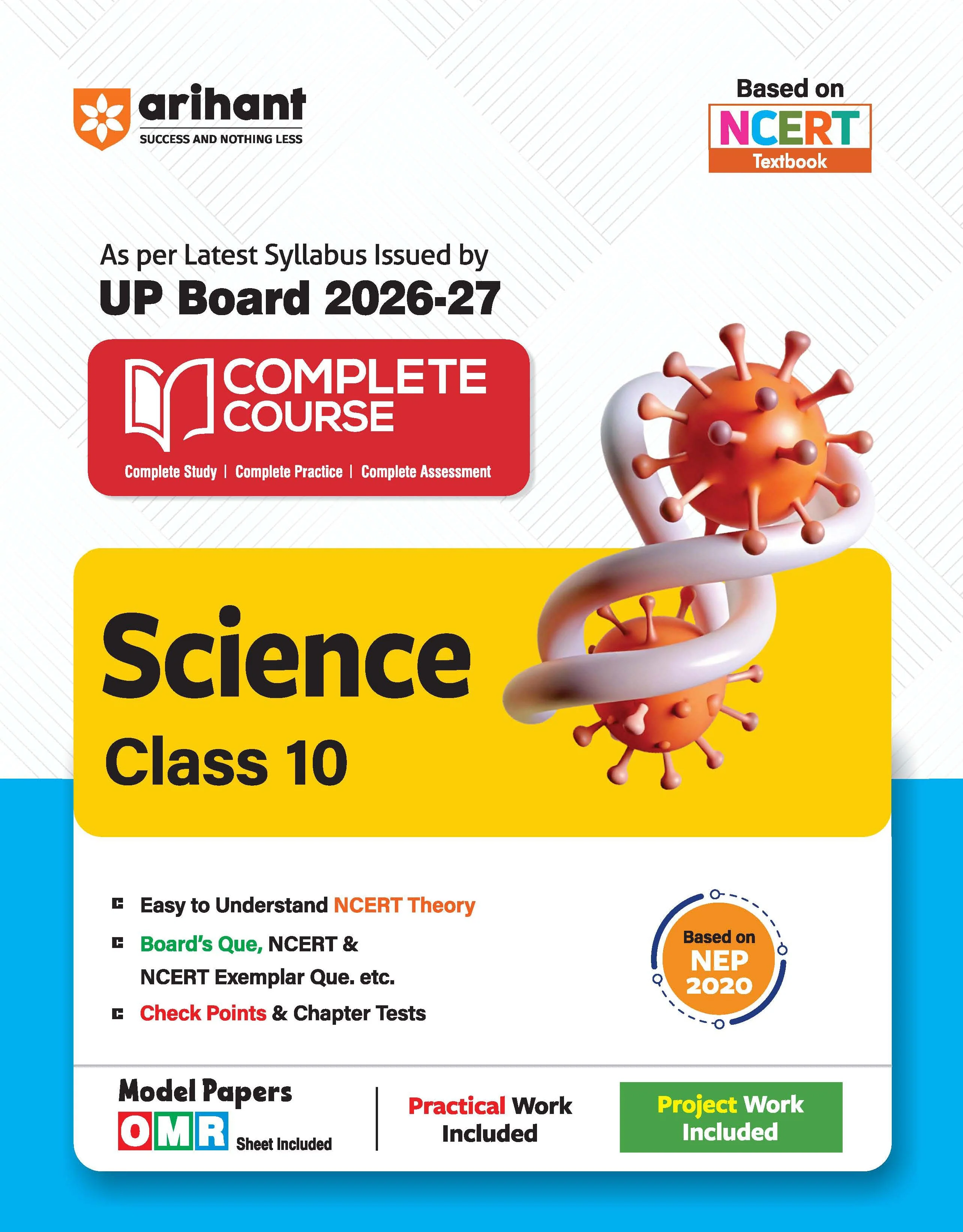 UP Board 2026-27 Complete Course Science Class 10 | Based on NCERT Textbook | NEP 2020 | Chapter Tests, Topic Tests, Model Papers with OMR Sheet & Project Work Included