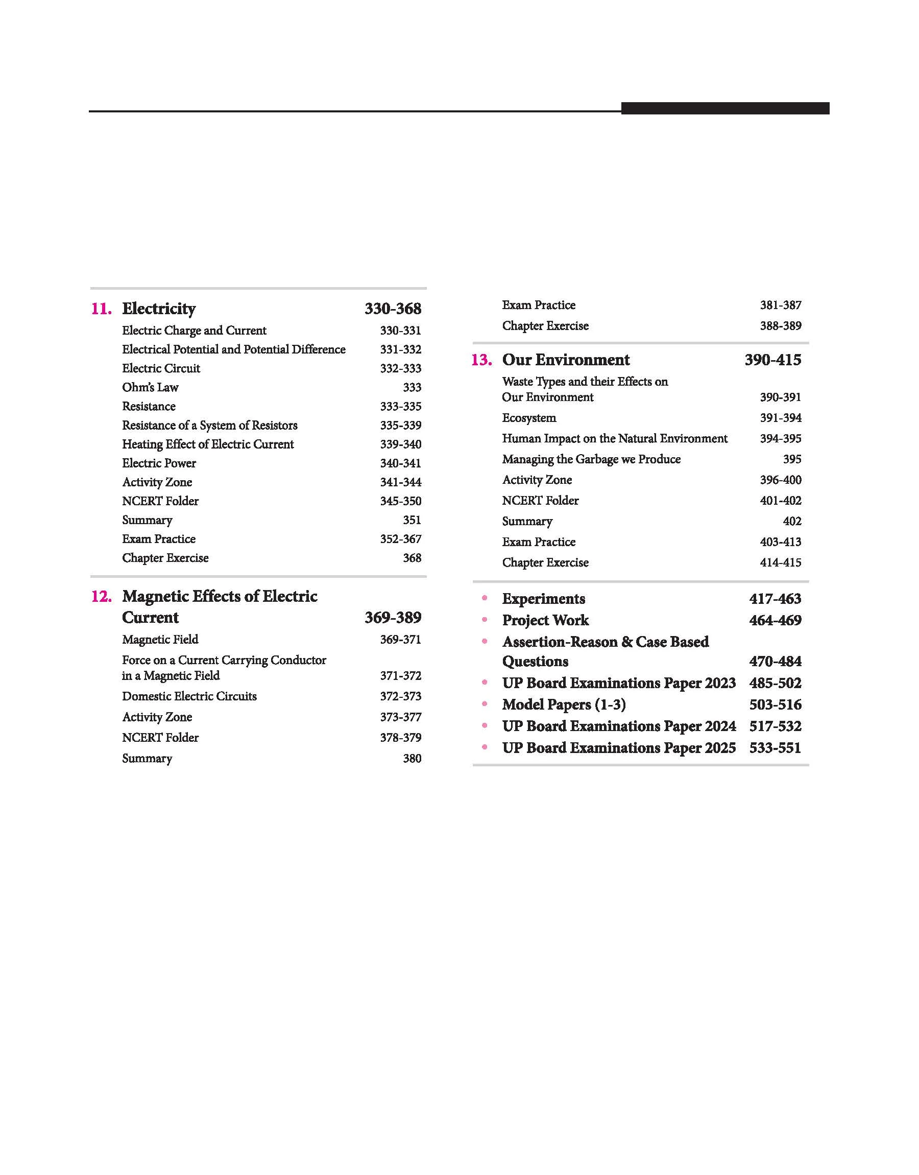 UP Board 2026-27 Complete Course Science Class 10 | Based on NCERT Textbook | NEP 2020 | Chapter Tests, Topic Tests, Model Papers with OMR Sheet & Project Work Included - Image 5