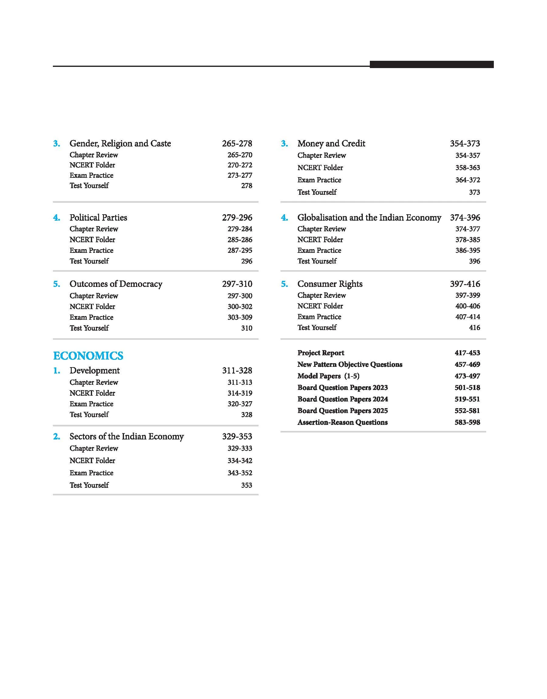UP Board 2026-27 Complete Course Social Science Class 10 | Based on NCERT Textbook | NEP 2020 | Chapter Tests, Topic Tests, Model Papers with OMR Sheet & Project Work Included - Image 4