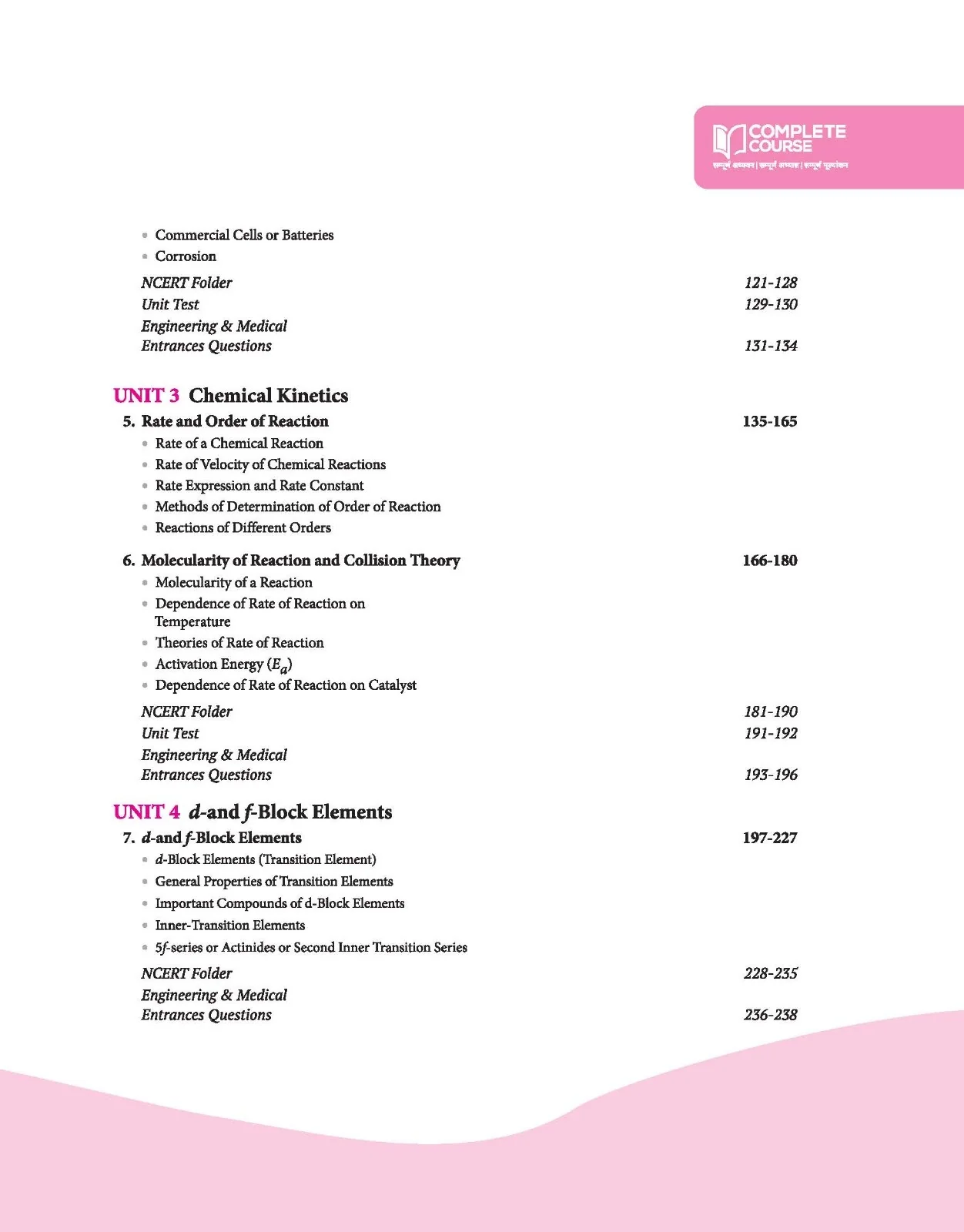 UP Board Complete Course Chemistry Class 12th Exam 2025 | English Medium - Image 4