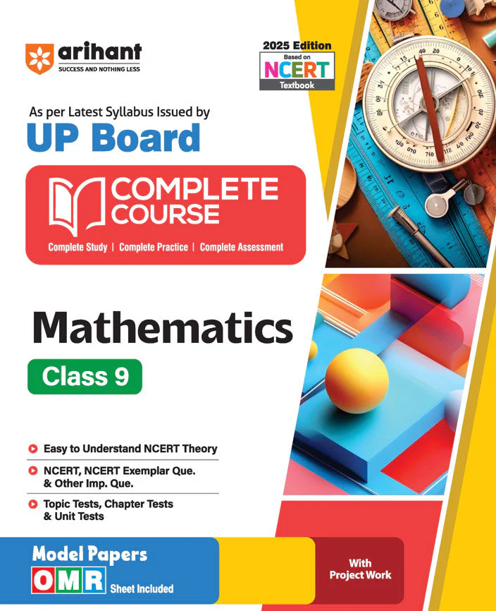 UP Board Complete Course Mathematics Class 9th Exam 2025 | Model Paper With OMR Sheet | English Medium