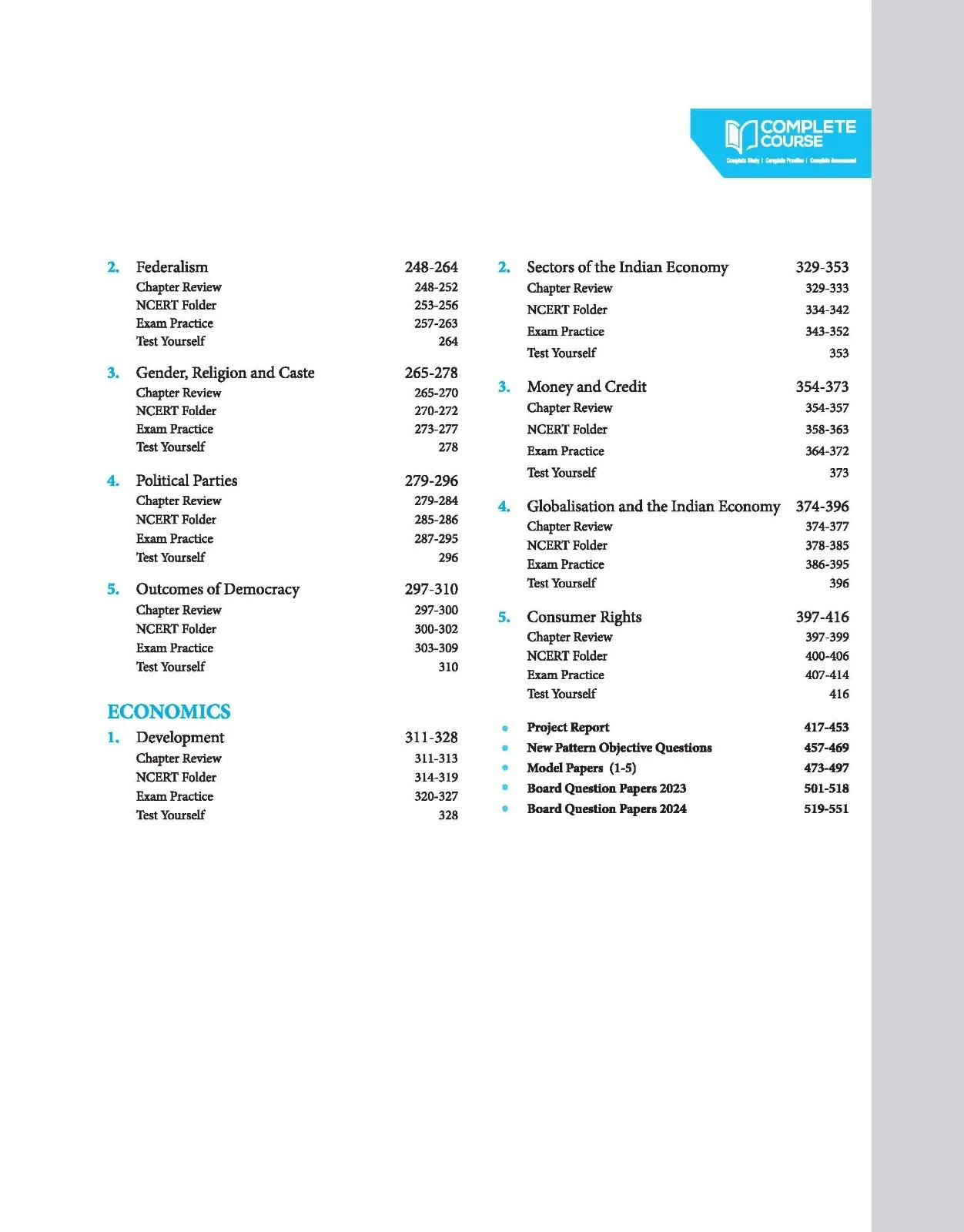 UP Board Complete Course Social Science Class 10th Exam 2025 | Model Paper With OMR Sheet | English Medium - Image 4